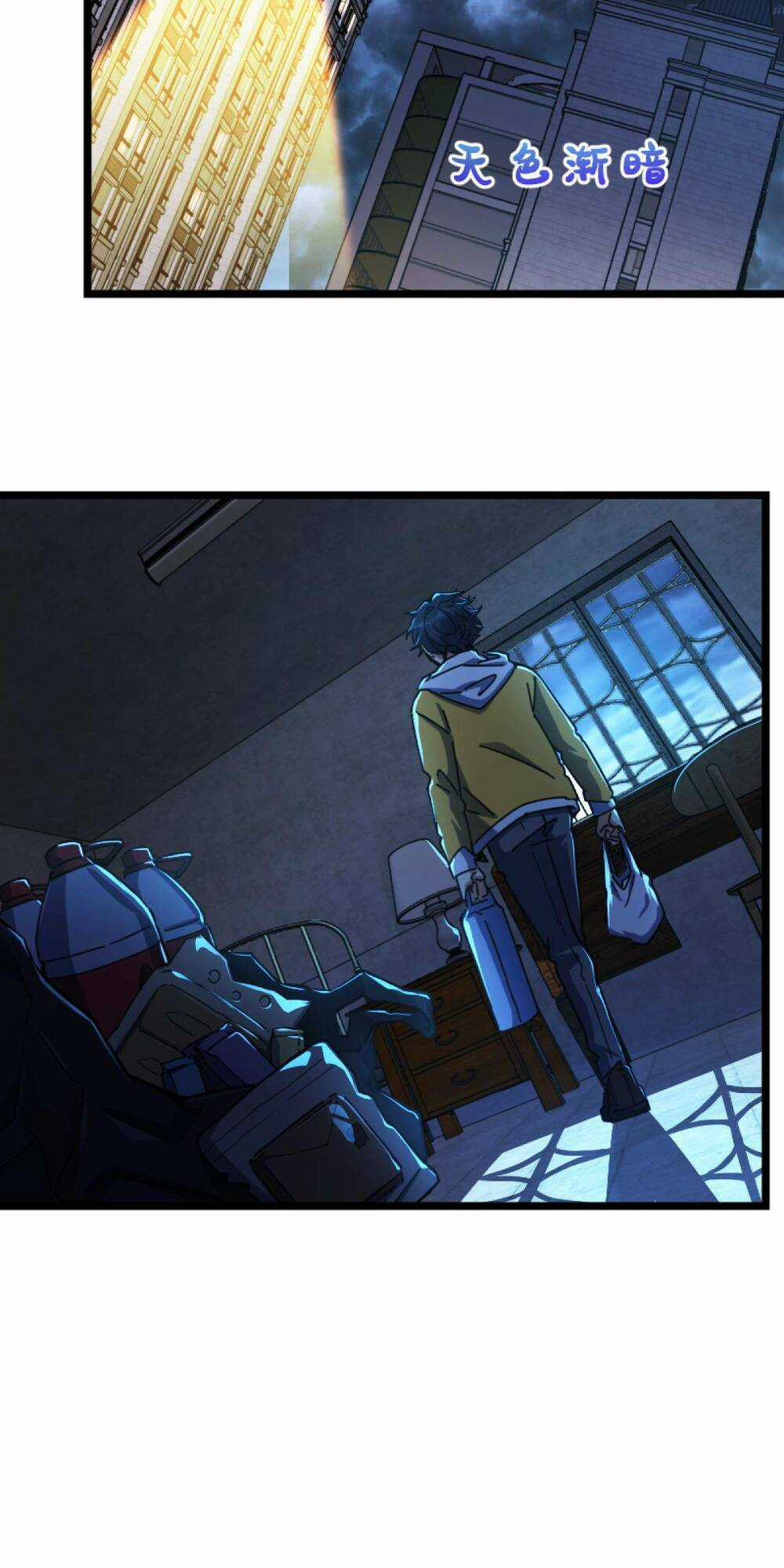 Mệnh Danh Thuật Của Bóng Tối Chapter 1 trang 76