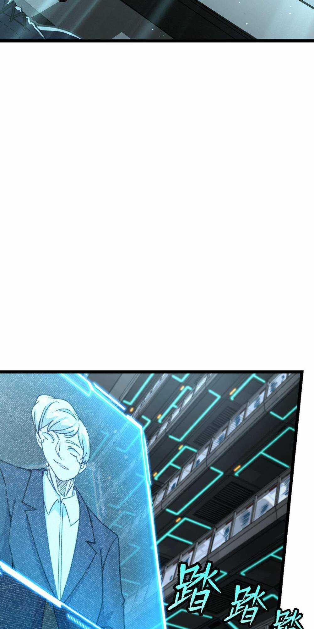 Mệnh Danh Thuật Của Bóng Tối Chapter 2 trang 29