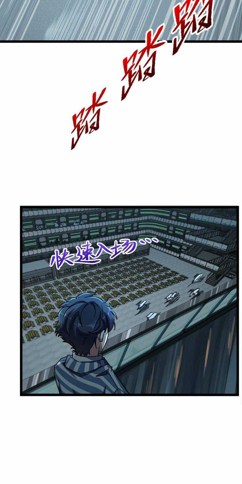 Mệnh Danh Thuật Của Bóng Tối Chapter 2 trang 57