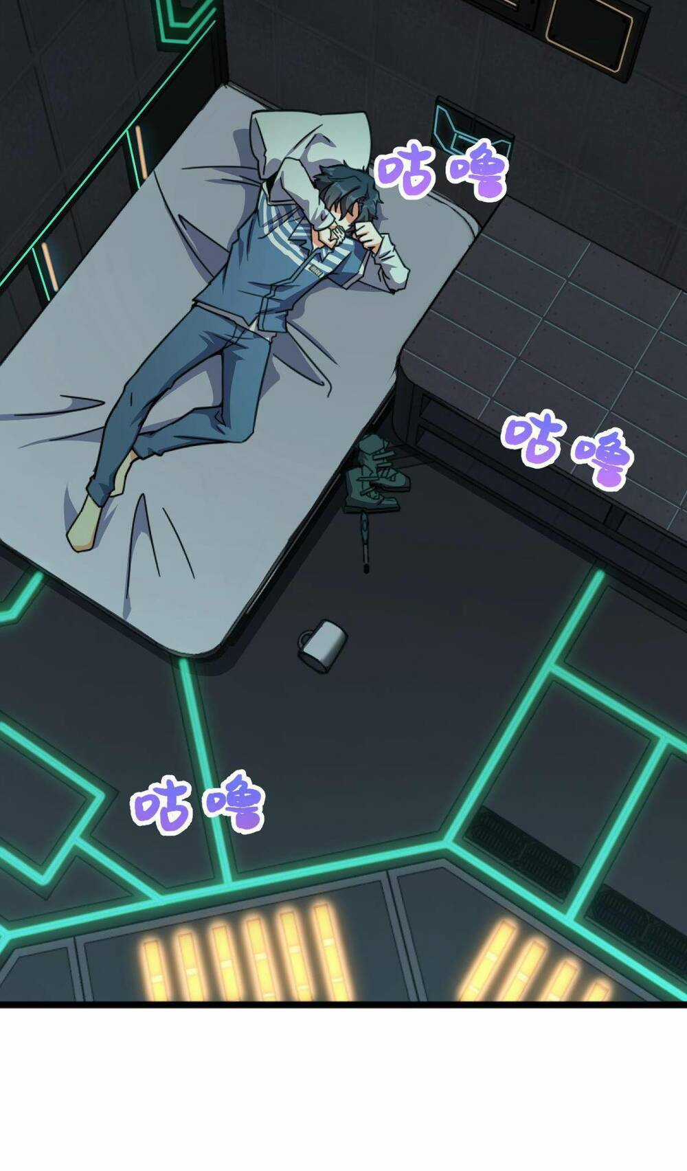 Mệnh Danh Thuật Của Bóng Tối Chapter 2 trang 7