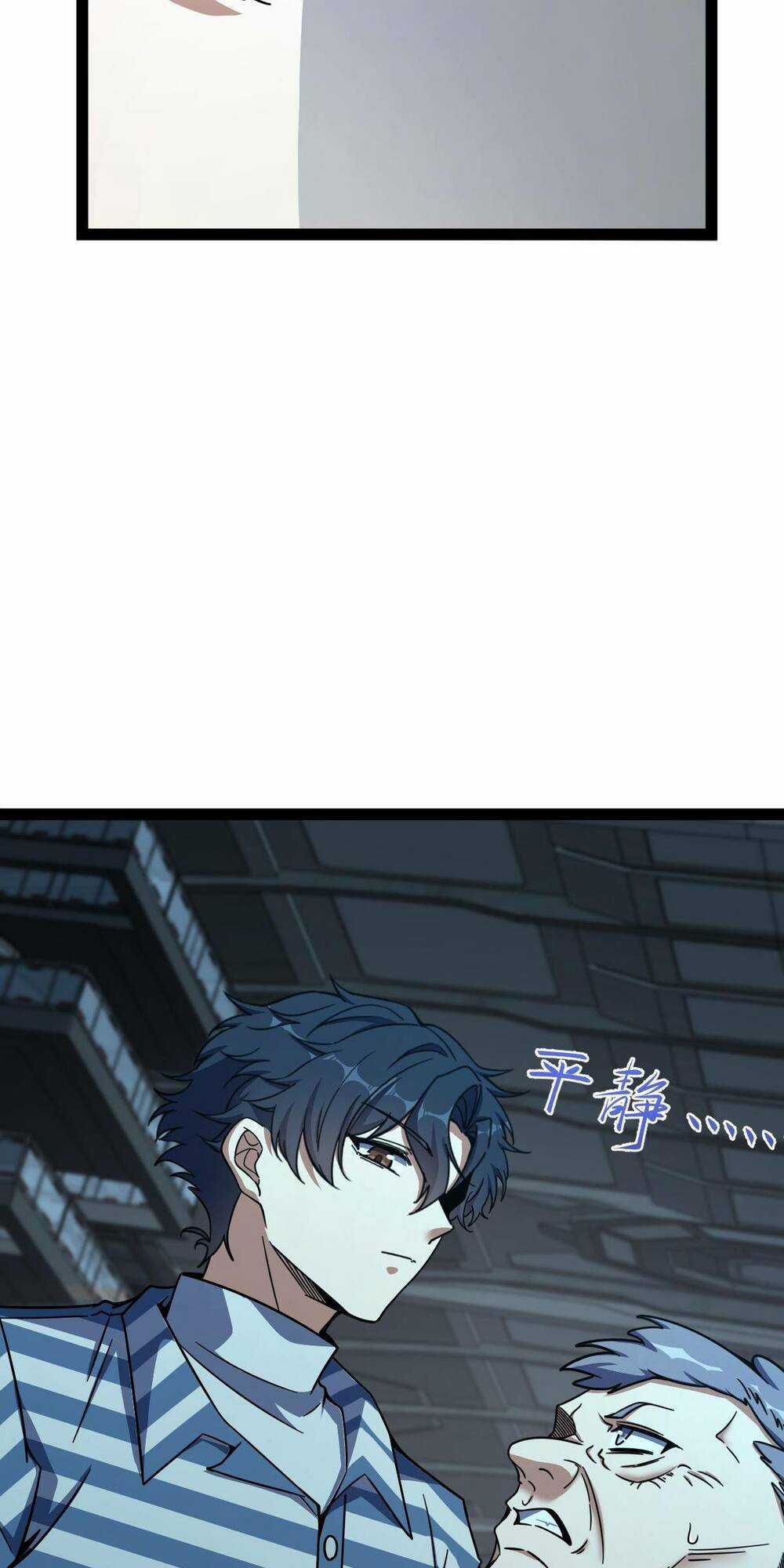 Mệnh Danh Thuật Của Bóng Tối Chapter 3 trang 22