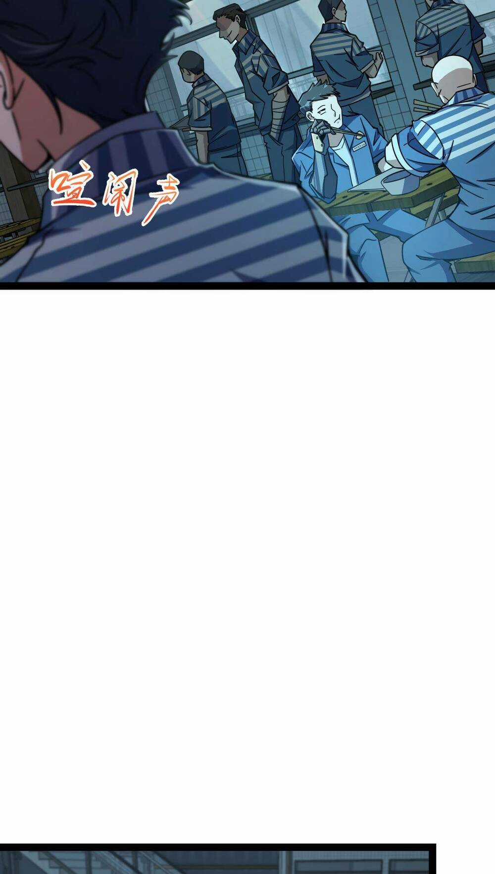 Mệnh Danh Thuật Của Bóng Tối Chapter 3 trang 25