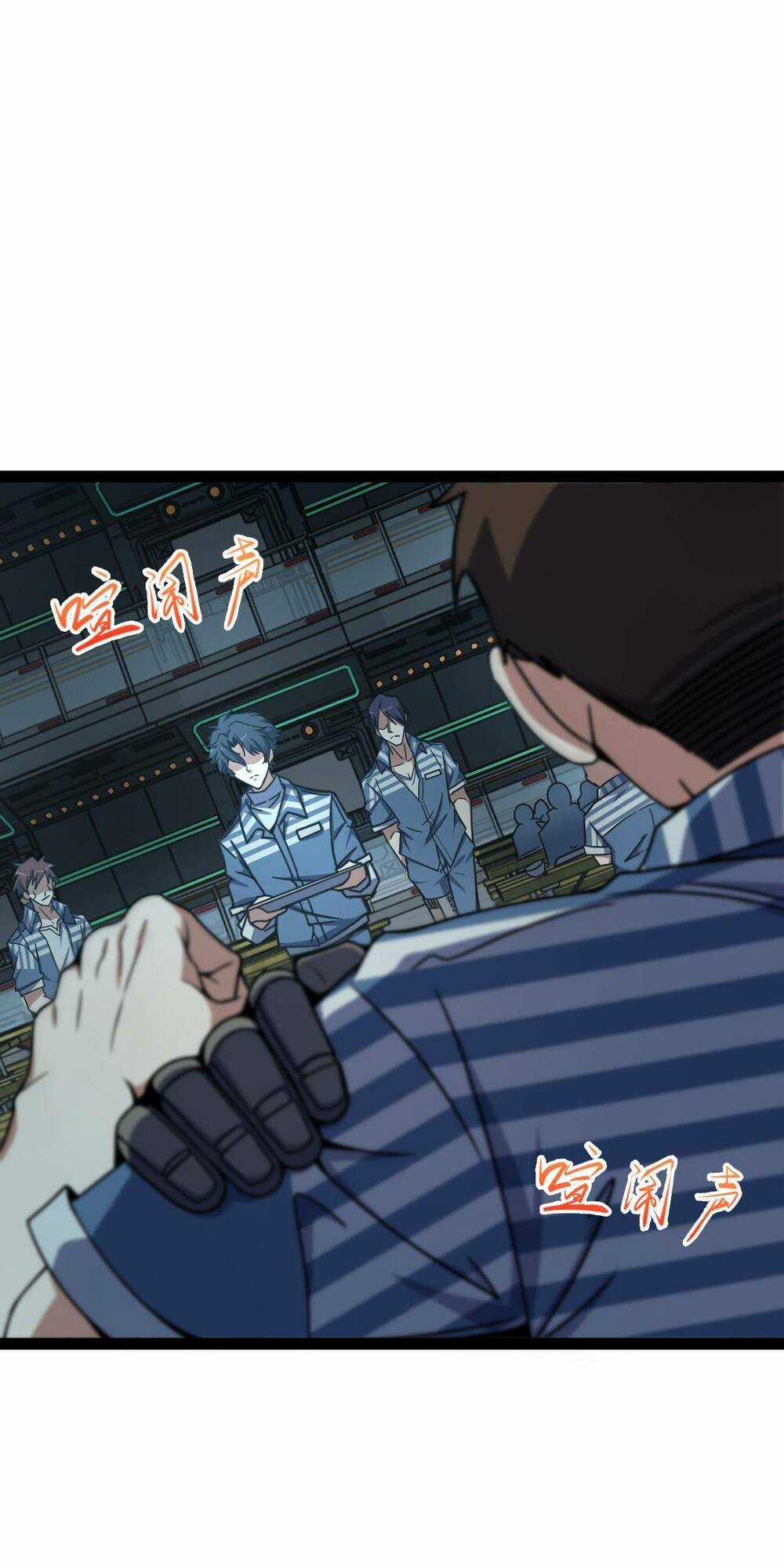 Mệnh Danh Thuật Của Bóng Tối Chapter 3 trang 28