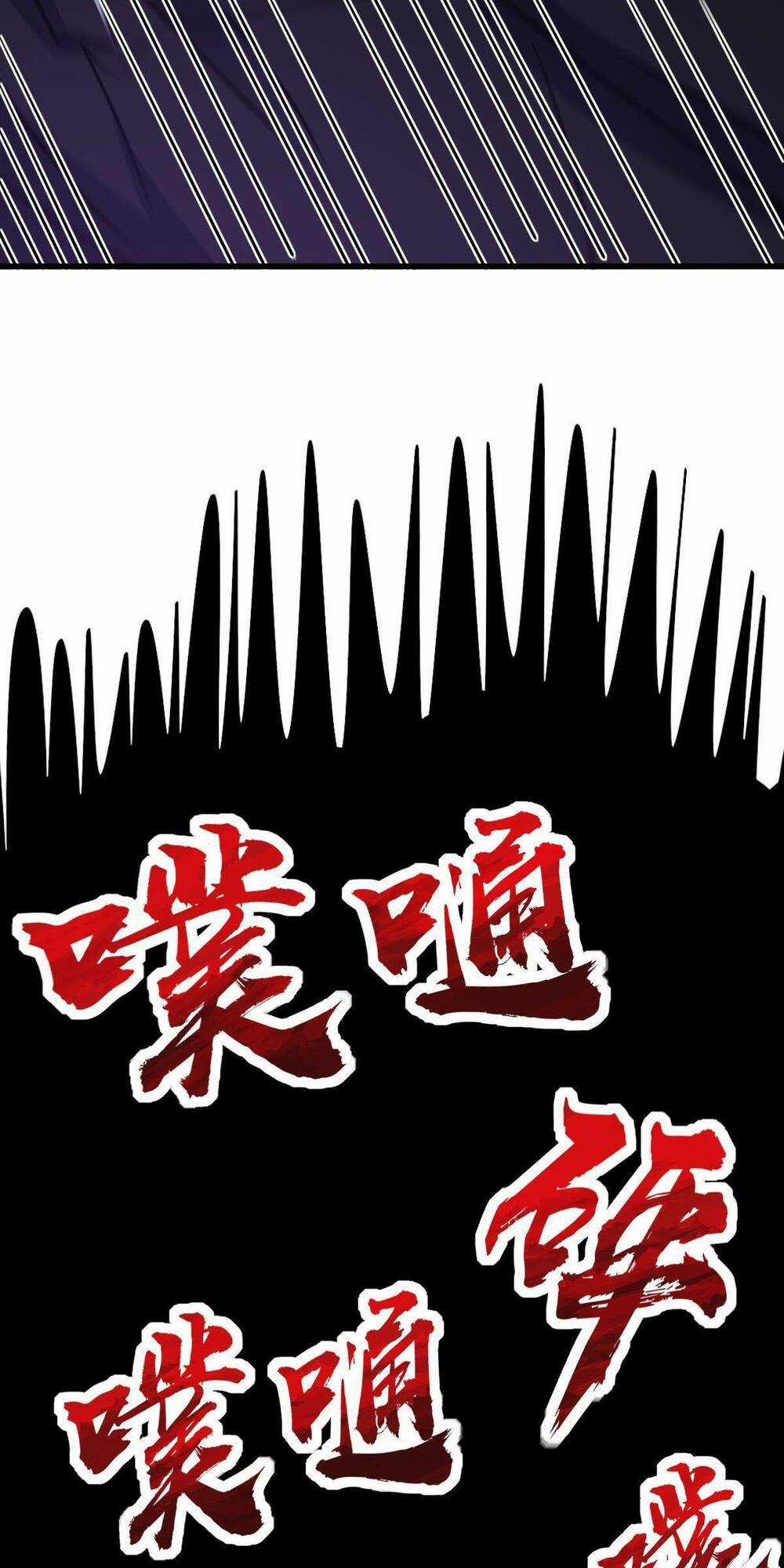 Mệnh Danh Thuật Của Bóng Tối Chapter 39 trang 19