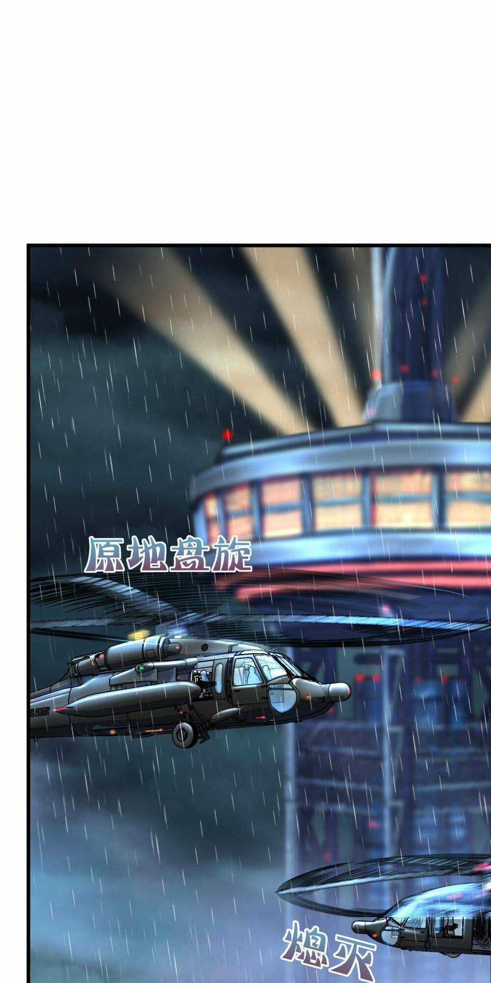 Mệnh Danh Thuật Của Bóng Tối Chapter 39 trang 34