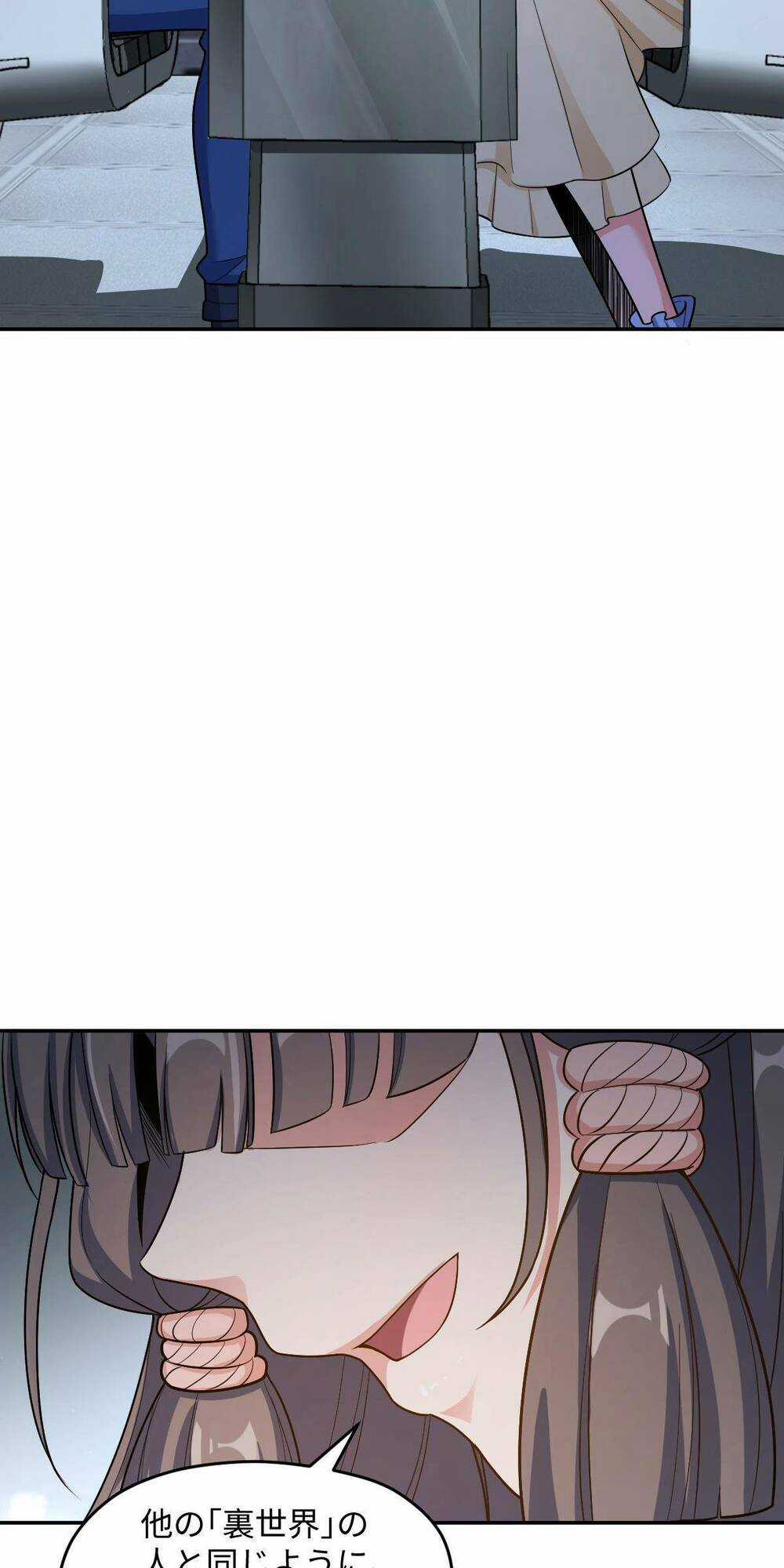 Mệnh Danh Thuật Của Bóng Tối Chapter 40 trang 30