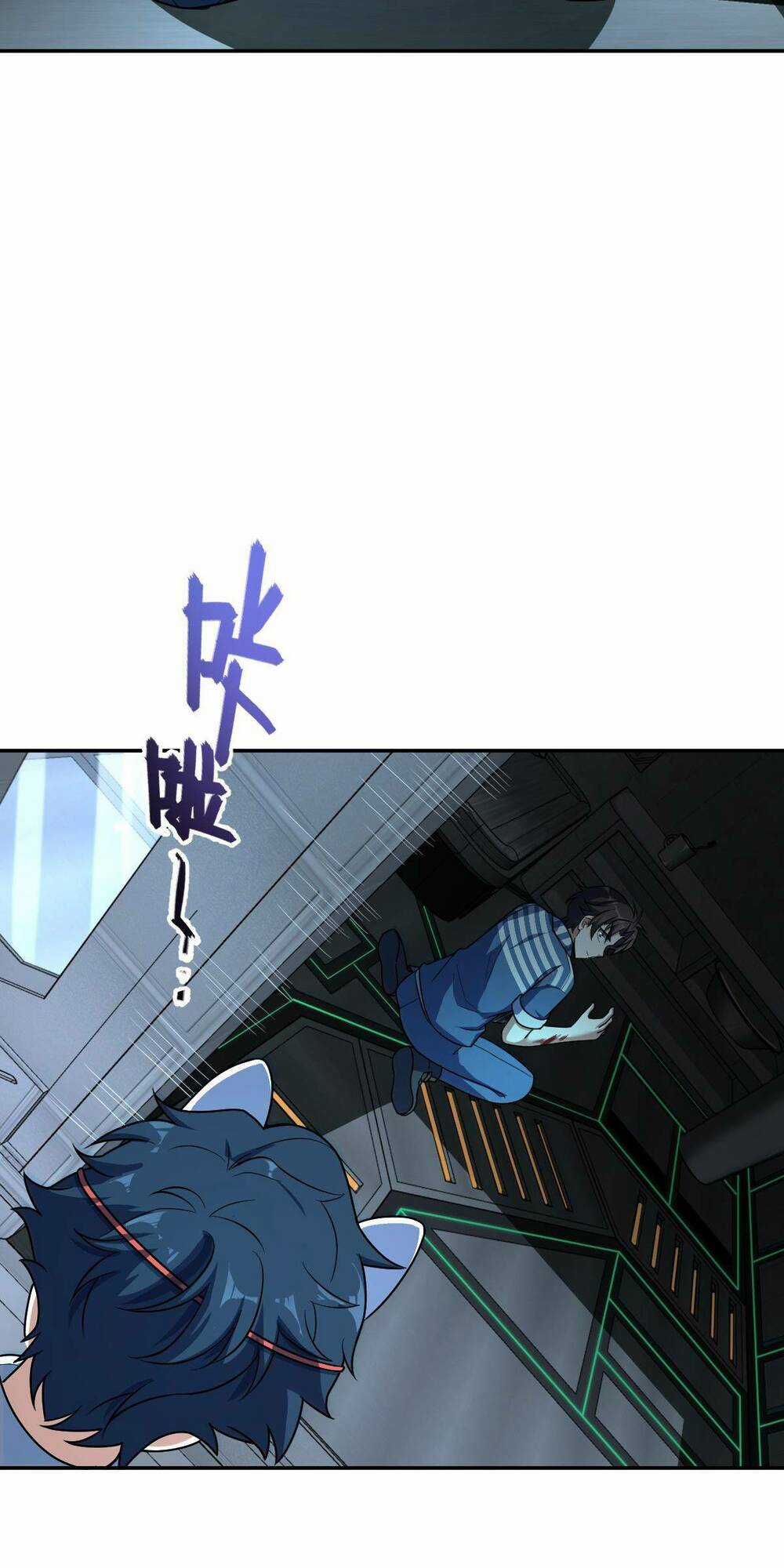 Mệnh Danh Thuật Của Bóng Tối Chapter 40 trang 42