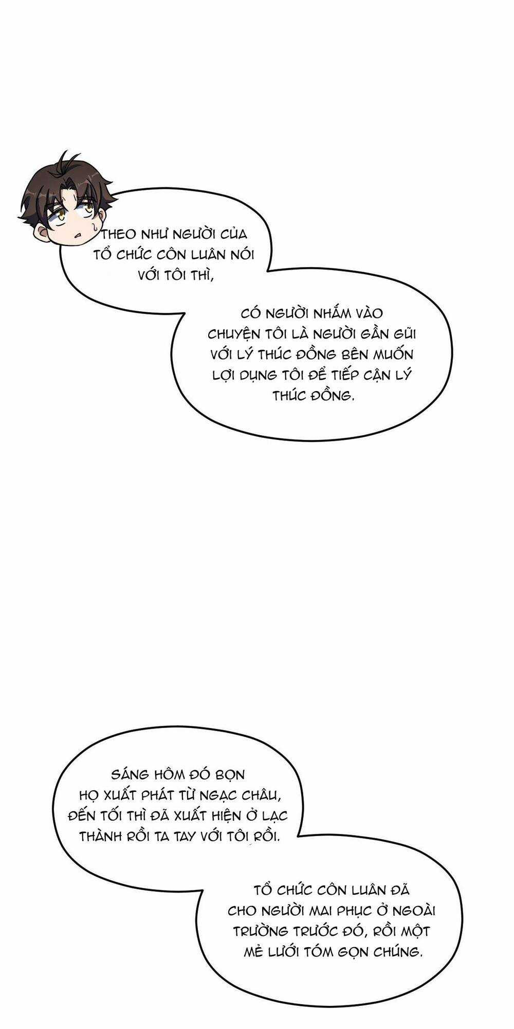 Mệnh Danh Thuật Của Bóng Tối Chapter 41 trang 12