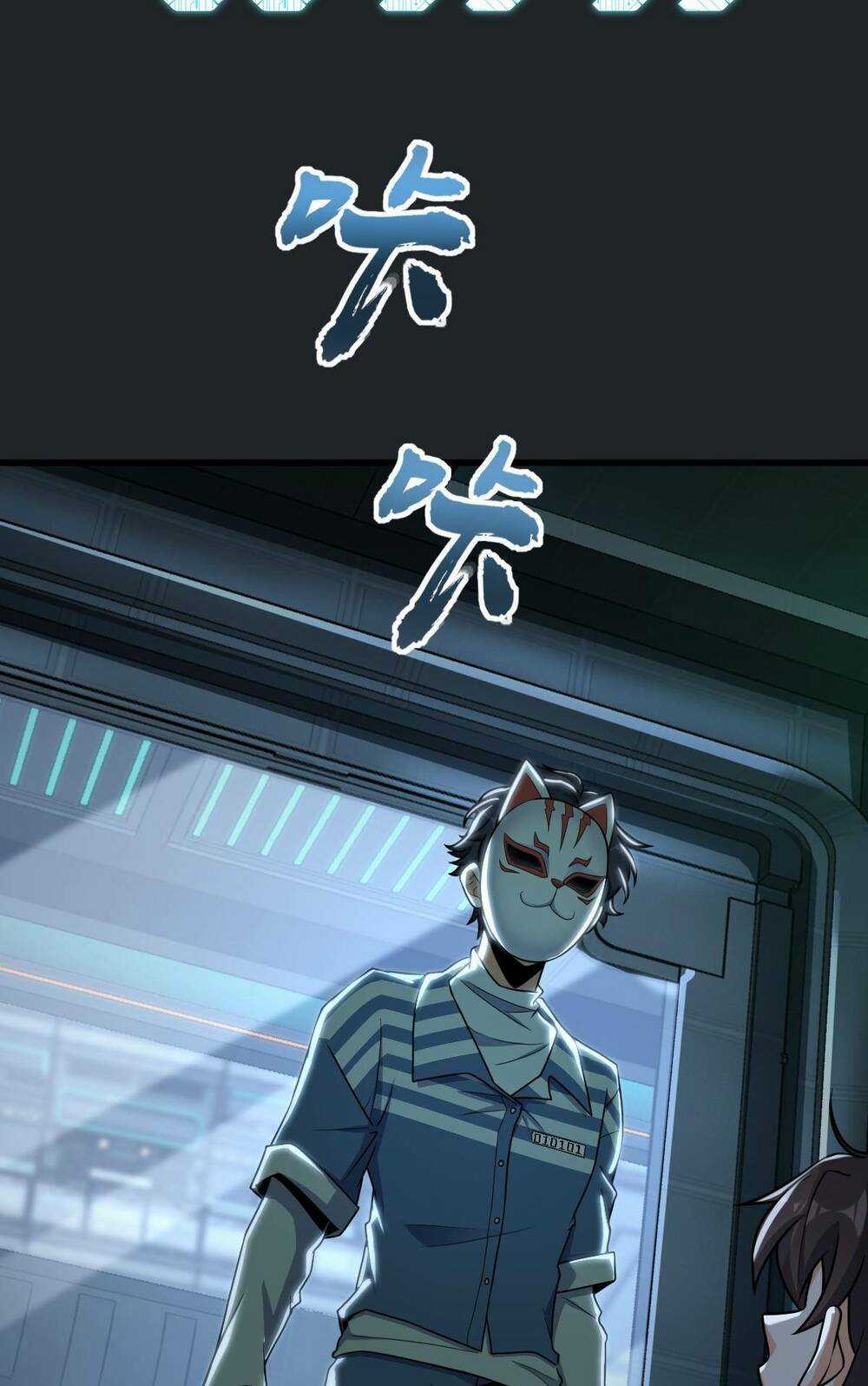 Mệnh Danh Thuật Của Bóng Tối Chapter 41 trang 39