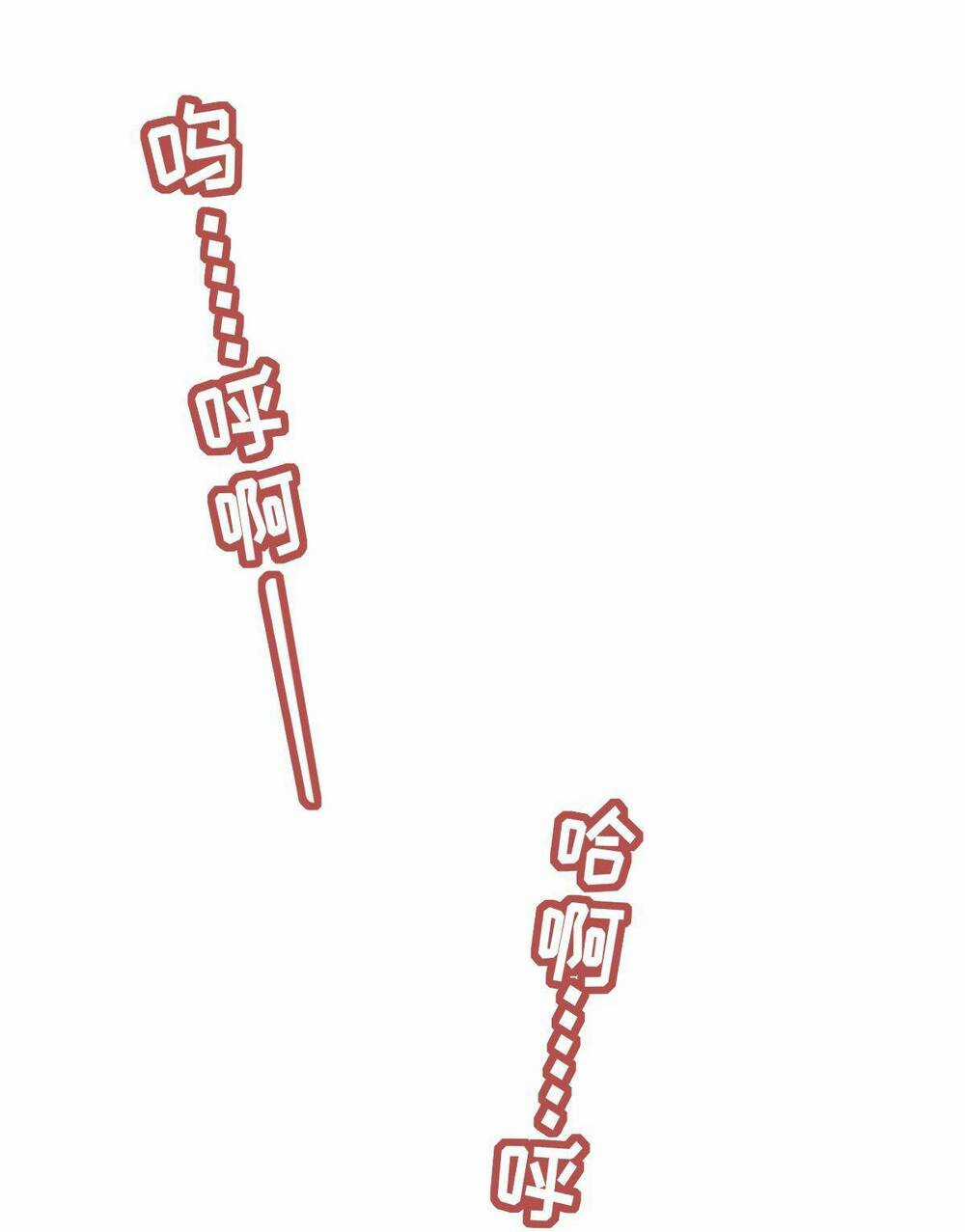 Mệnh Danh Thuật Của Bóng Tối Chapter 41 trang 57