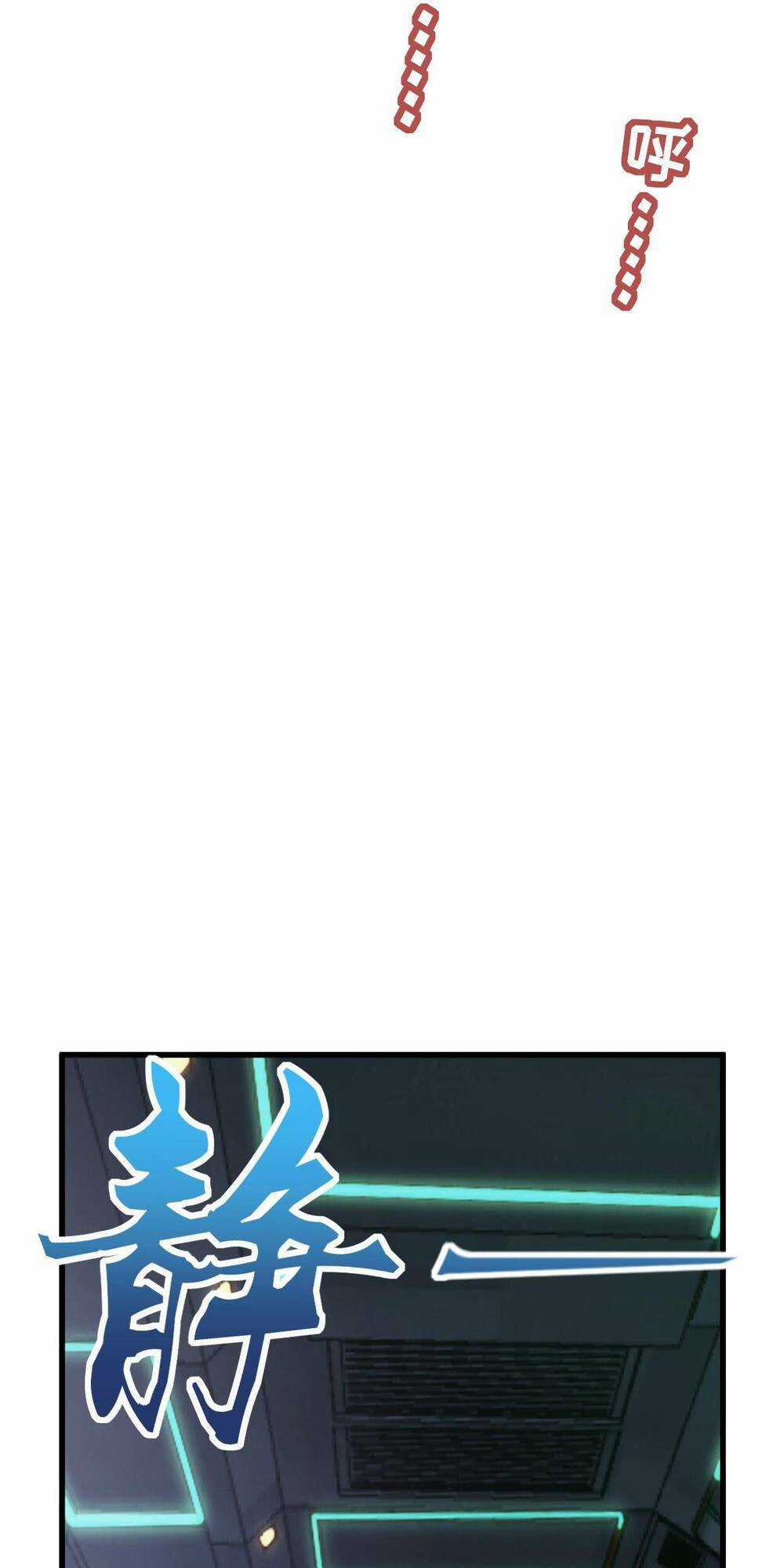 Mệnh Danh Thuật Của Bóng Tối Chapter 41 trang 58