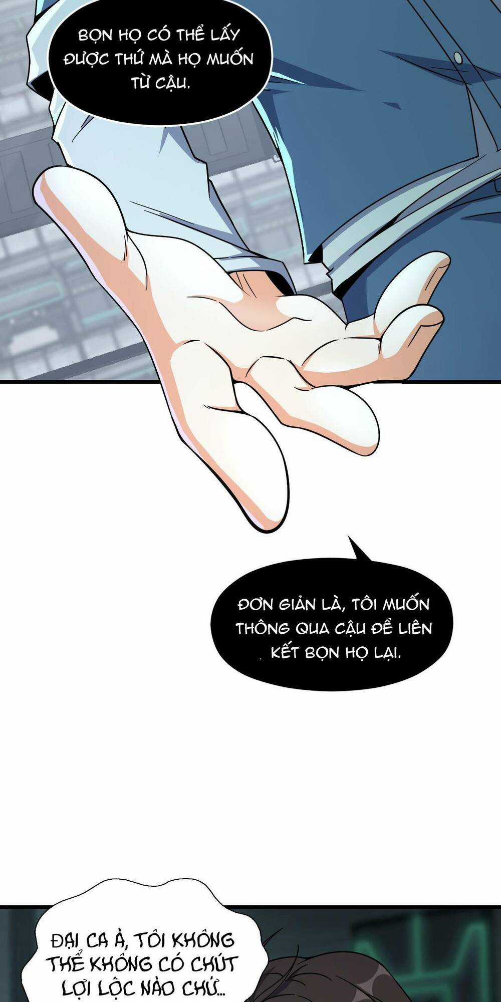 Mệnh Danh Thuật Của Bóng Tối Chapter 41 trang 6