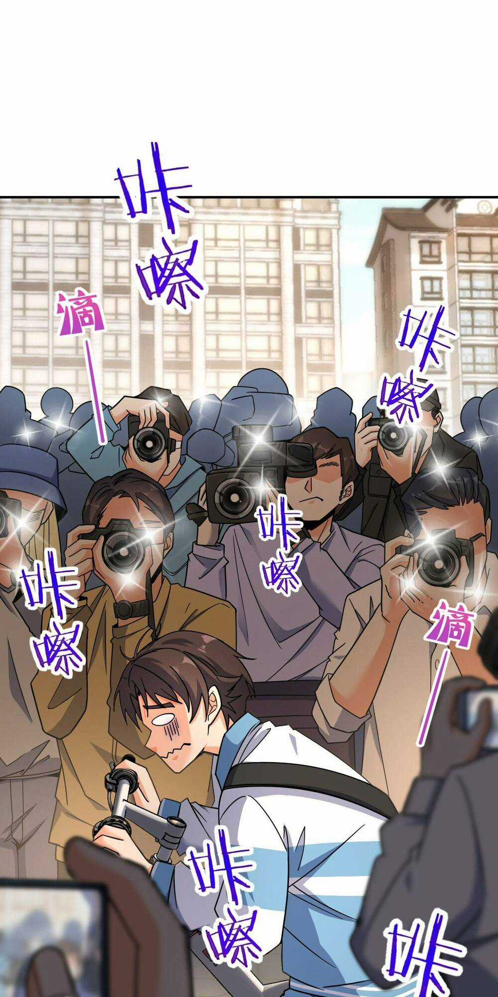 Mệnh Danh Thuật Của Bóng Tối Chapter 42 trang 11