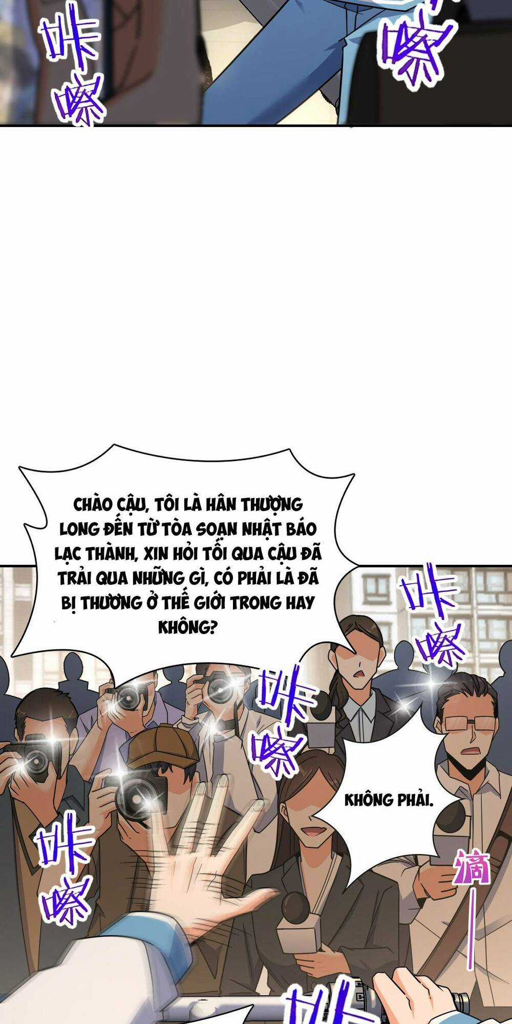 Mệnh Danh Thuật Của Bóng Tối Chapter 42 trang 12