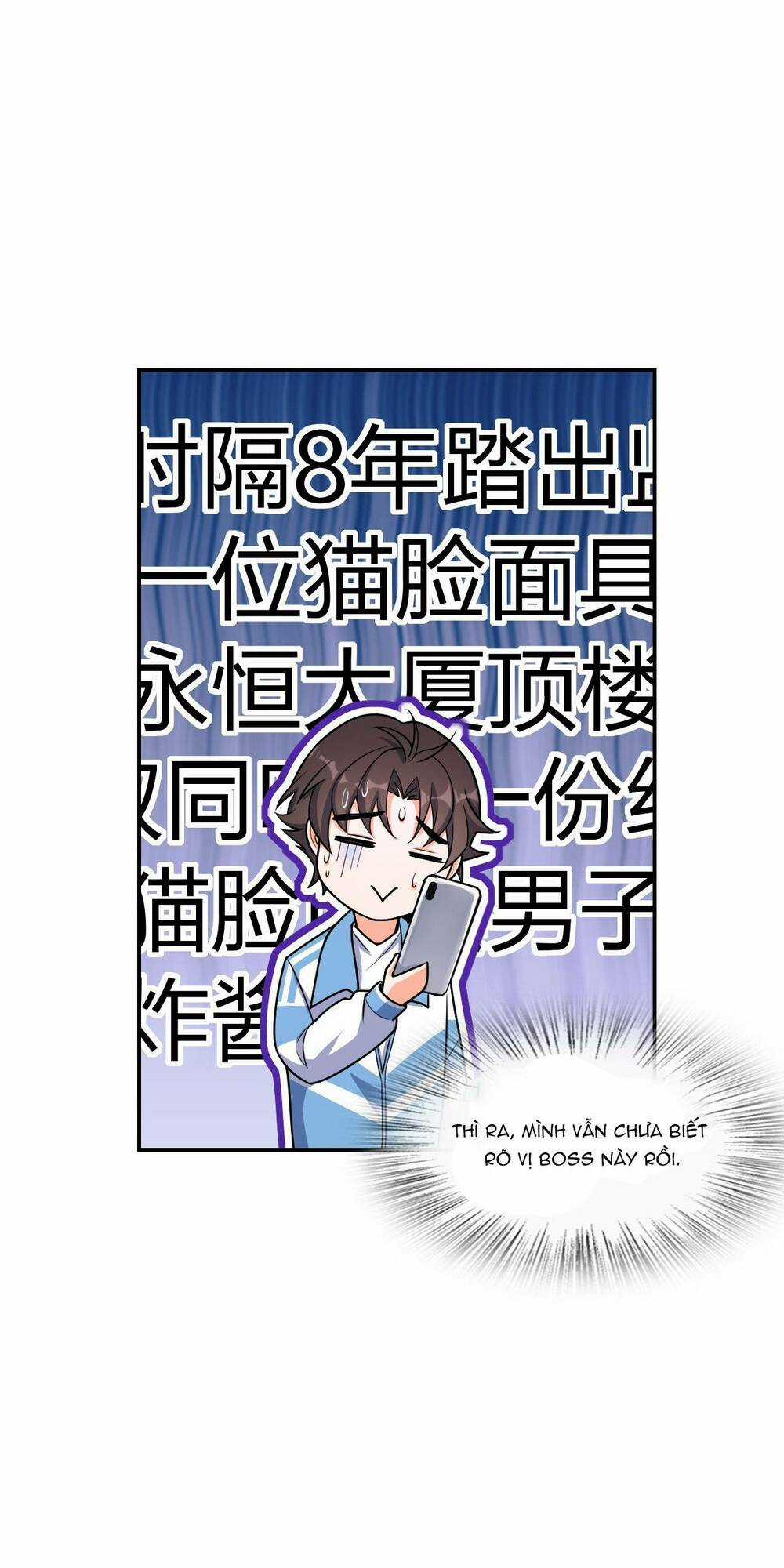 Mệnh Danh Thuật Của Bóng Tối Chapter 42 trang 29