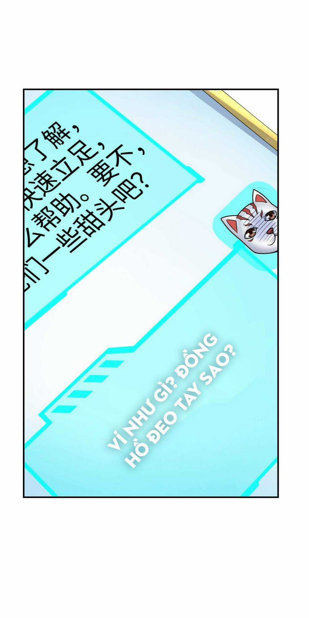 Mệnh Danh Thuật Của Bóng Tối Chapter 42 trang 43