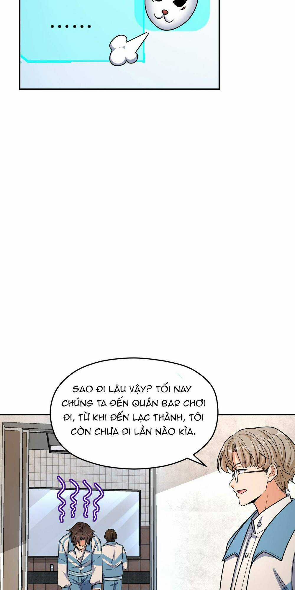 Mệnh Danh Thuật Của Bóng Tối Chapter 42 trang 47