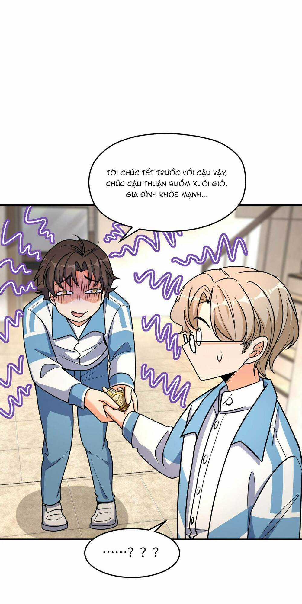 Mệnh Danh Thuật Của Bóng Tối Chapter 42 trang 50