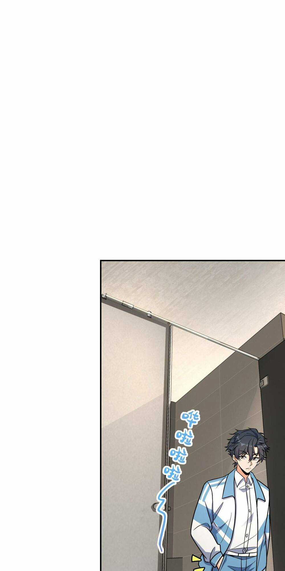 Mệnh Danh Thuật Của Bóng Tối Chapter 42 trang 51