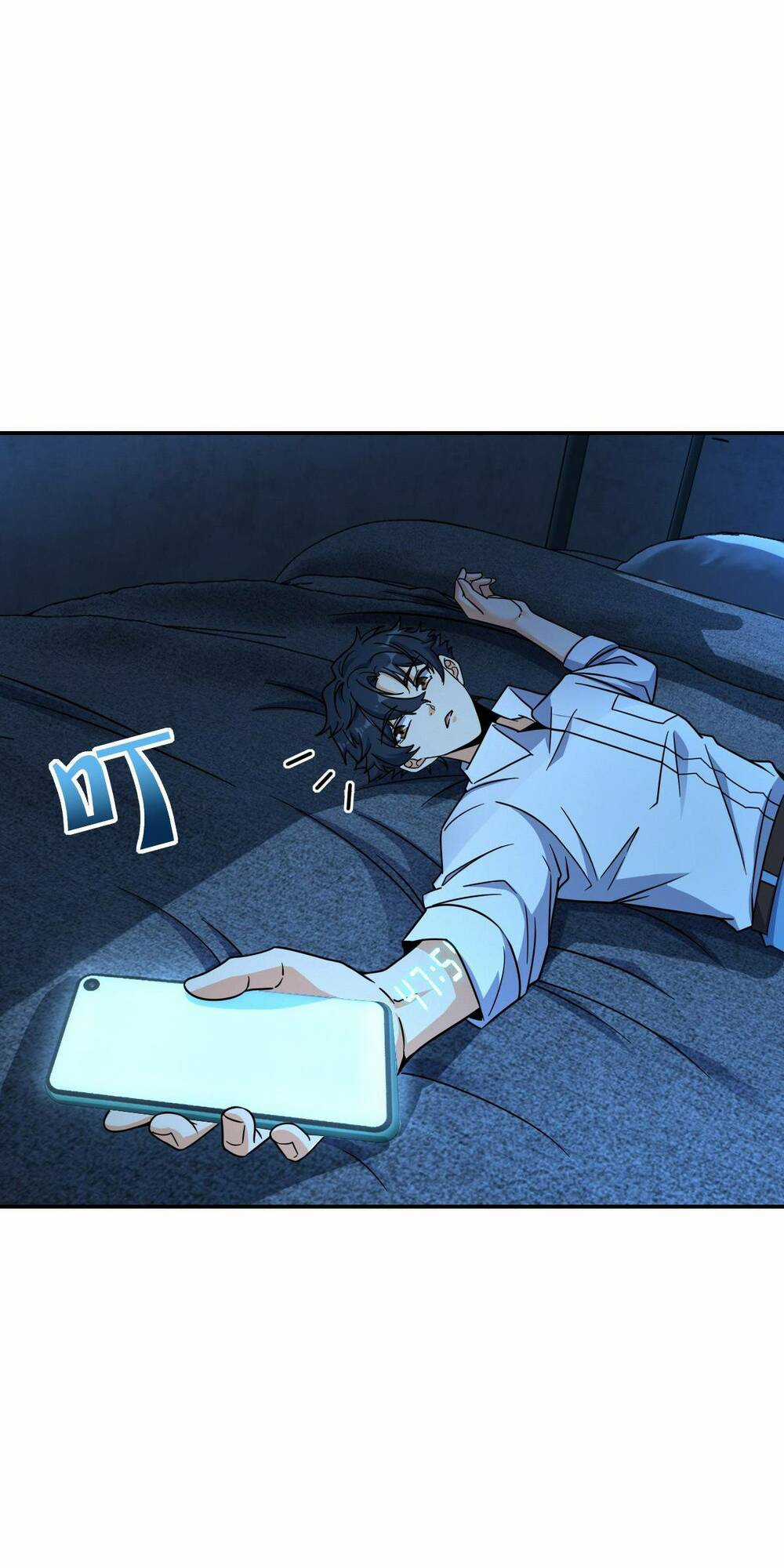 Mệnh Danh Thuật Của Bóng Tối Chapter 42 trang 9