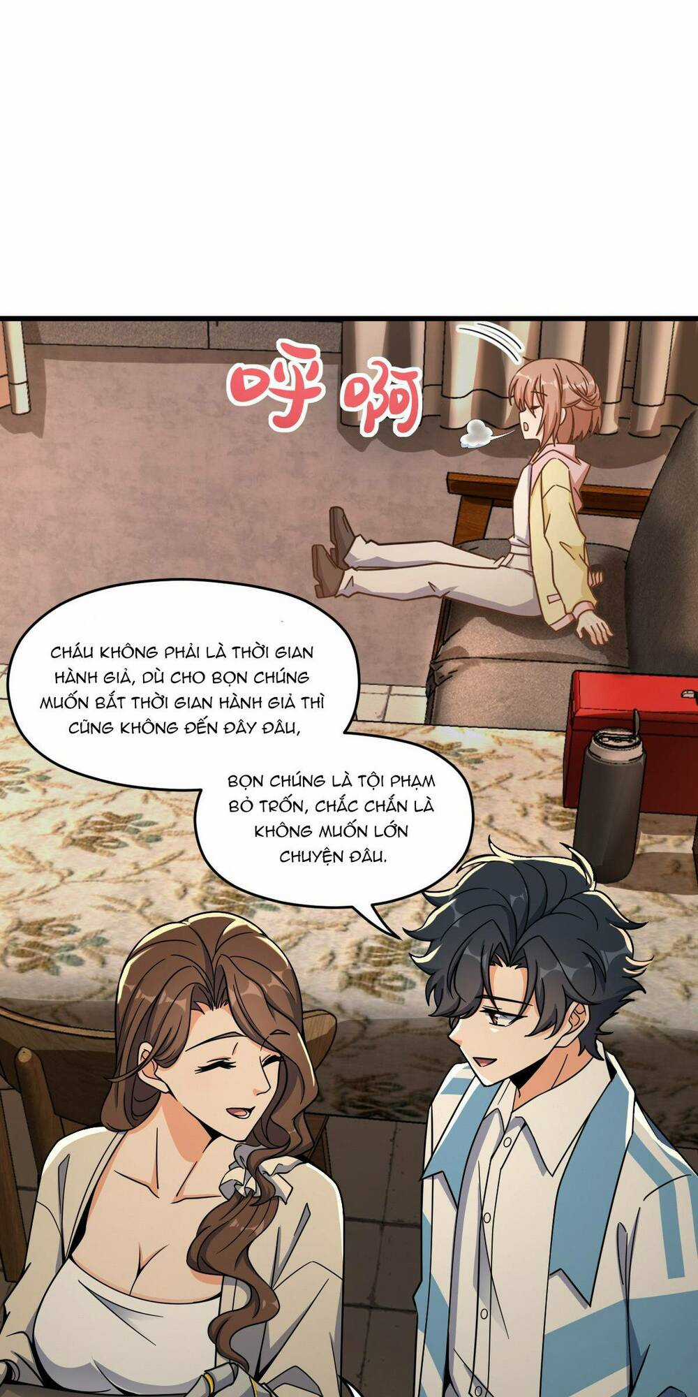 Mệnh Danh Thuật Của Bóng Tối Chapter 43 trang 16