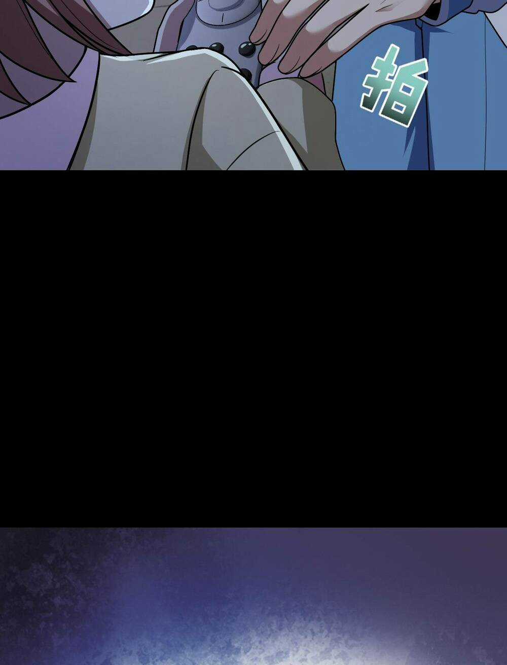 Mệnh Danh Thuật Của Bóng Tối Chapter 43 trang 40