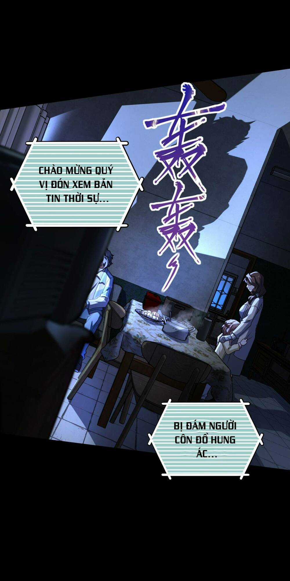 Mệnh Danh Thuật Của Bóng Tối Chapter 43 trang 59