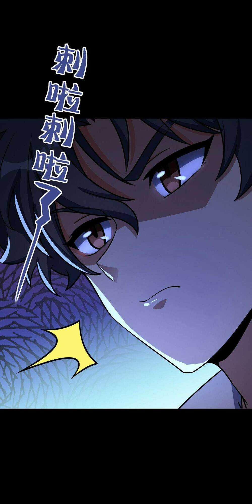 Mệnh Danh Thuật Của Bóng Tối Chapter 43 trang 60