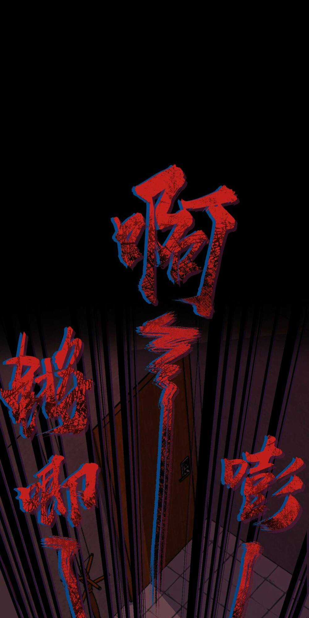 Mệnh Danh Thuật Của Bóng Tối Chapter 43 trang 75