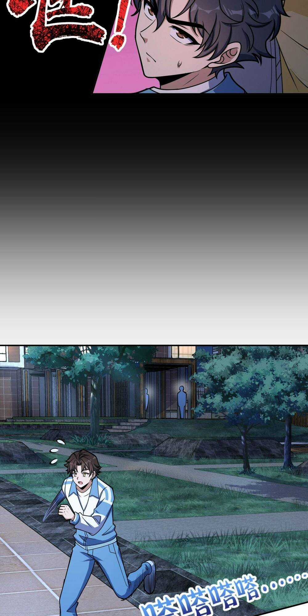 Mệnh Danh Thuật Của Bóng Tối Chapter 44 trang 11