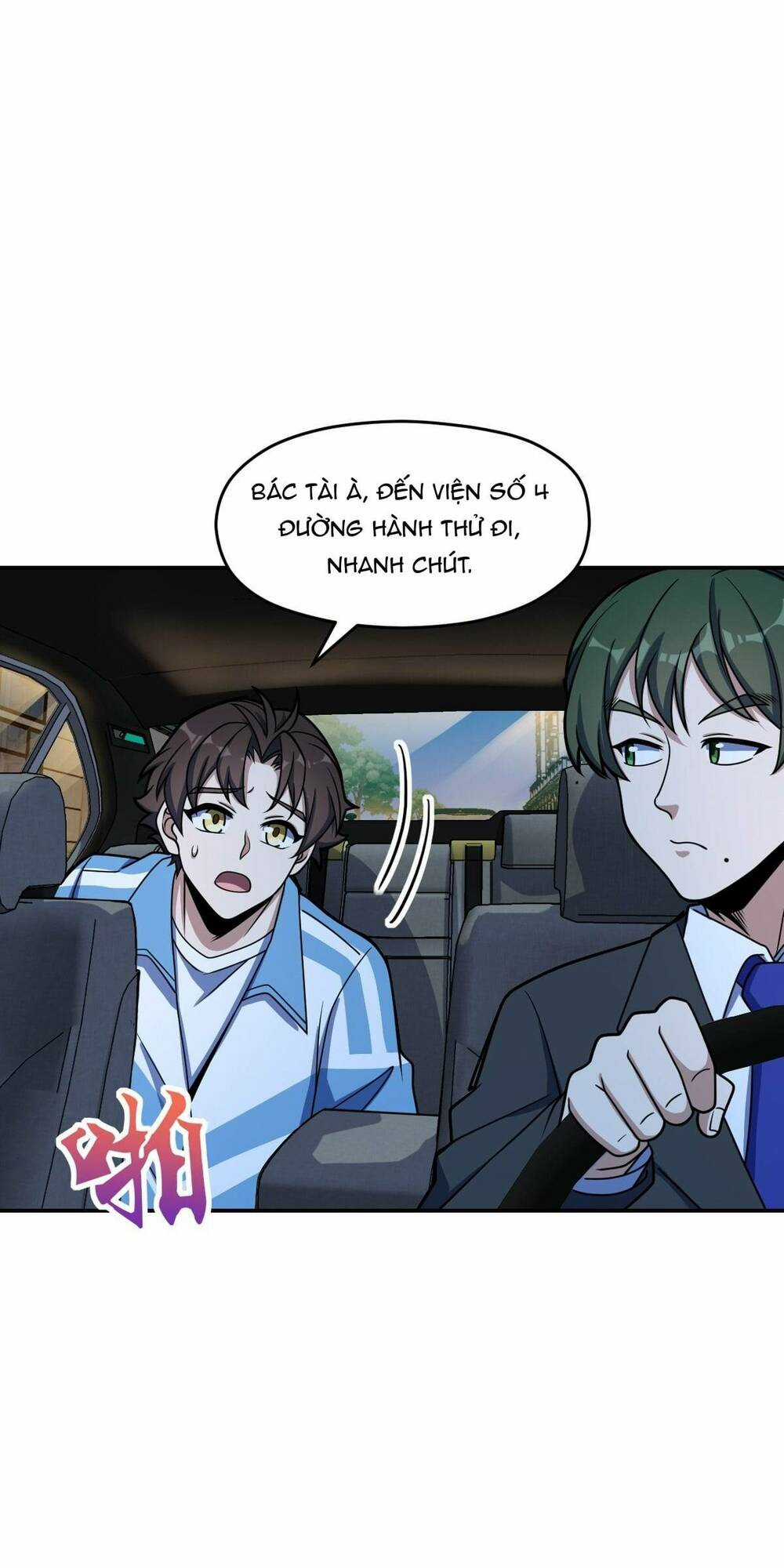 Mệnh Danh Thuật Của Bóng Tối Chapter 44 trang 14