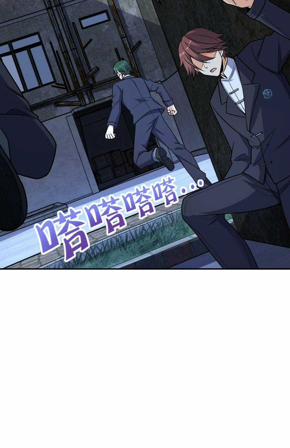 Mệnh Danh Thuật Của Bóng Tối Chapter 44 trang 40