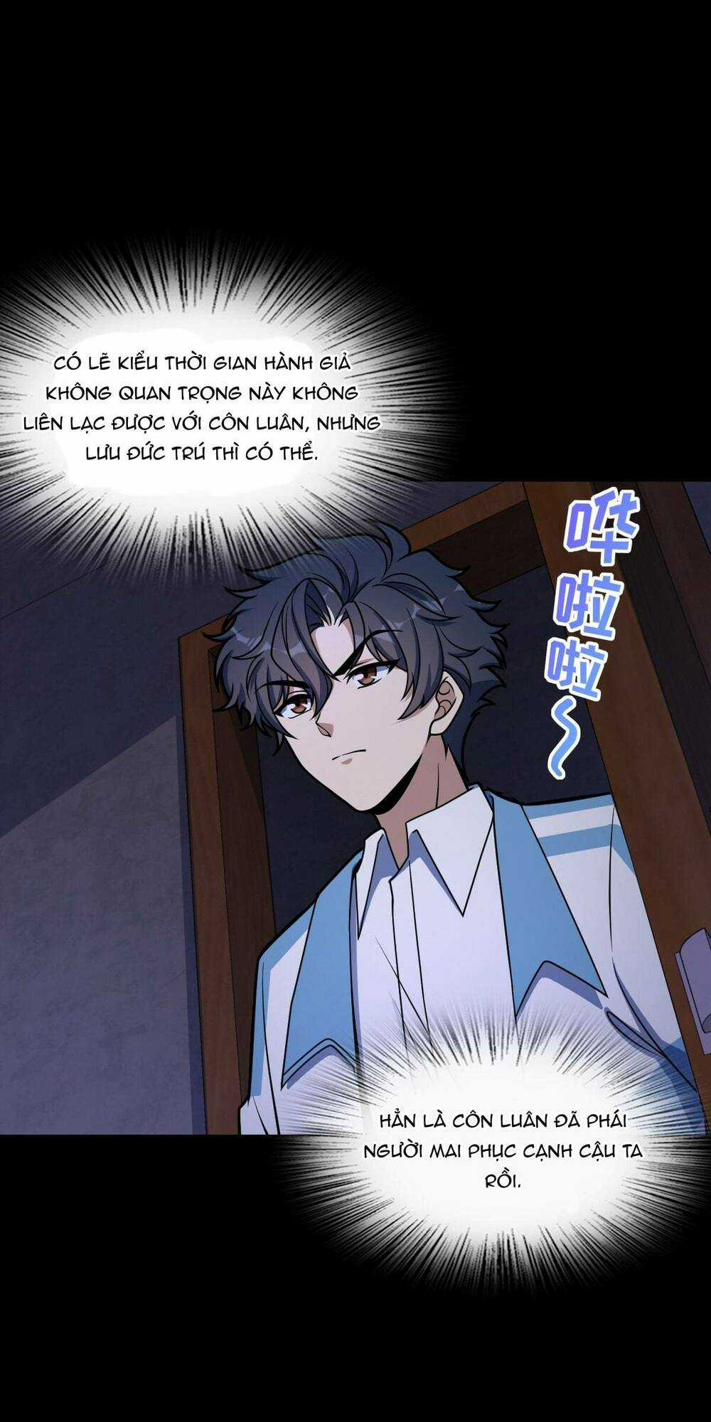 Mệnh Danh Thuật Của Bóng Tối Chapter 44 trang 9