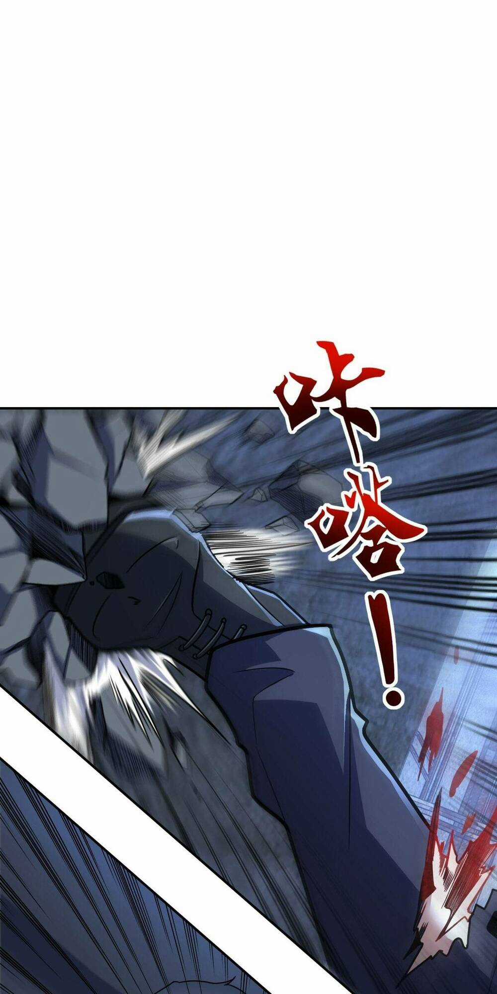 Mệnh Danh Thuật Của Bóng Tối Chapter 45 trang 12