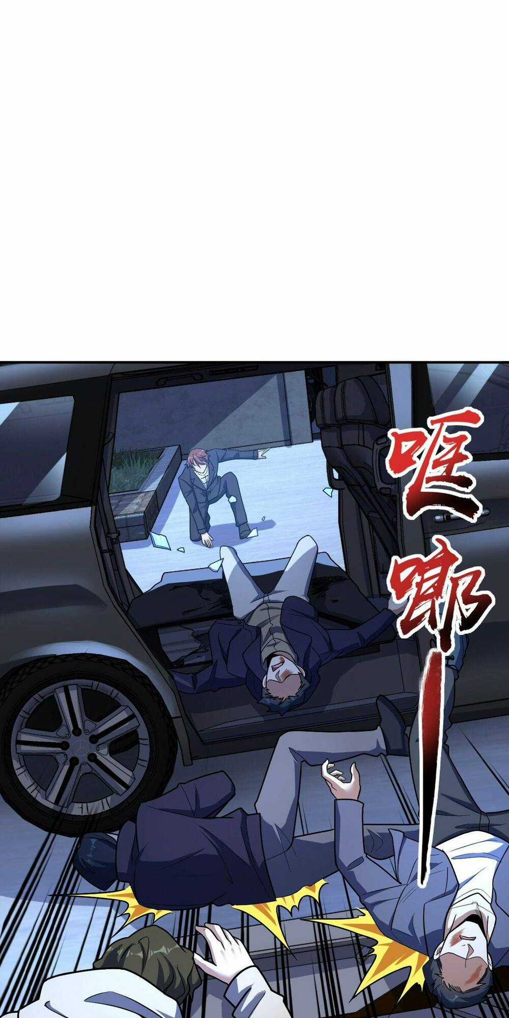 Mệnh Danh Thuật Của Bóng Tối Chapter 45 trang 16