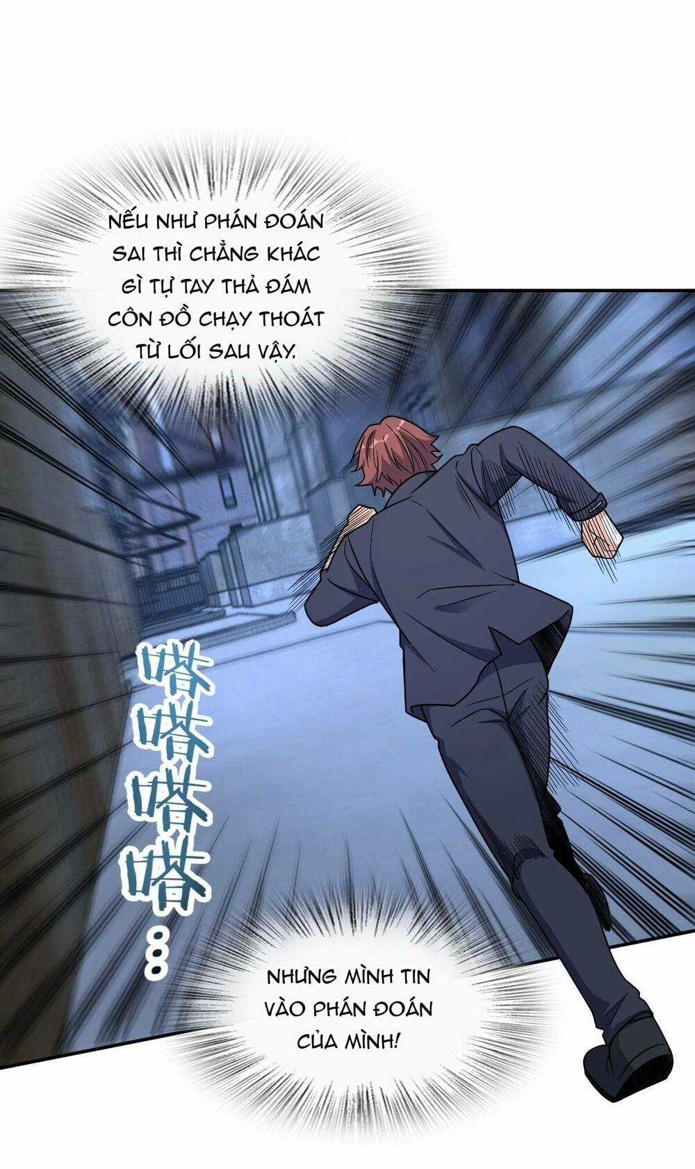 Mệnh Danh Thuật Của Bóng Tối Chapter 45 trang 2