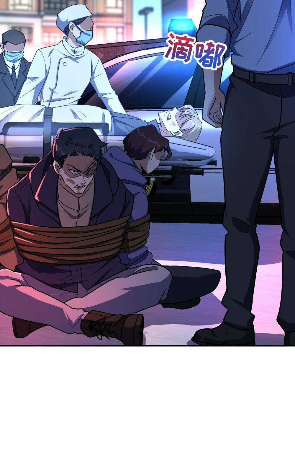 Mệnh Danh Thuật Của Bóng Tối Chapter 45 trang 21