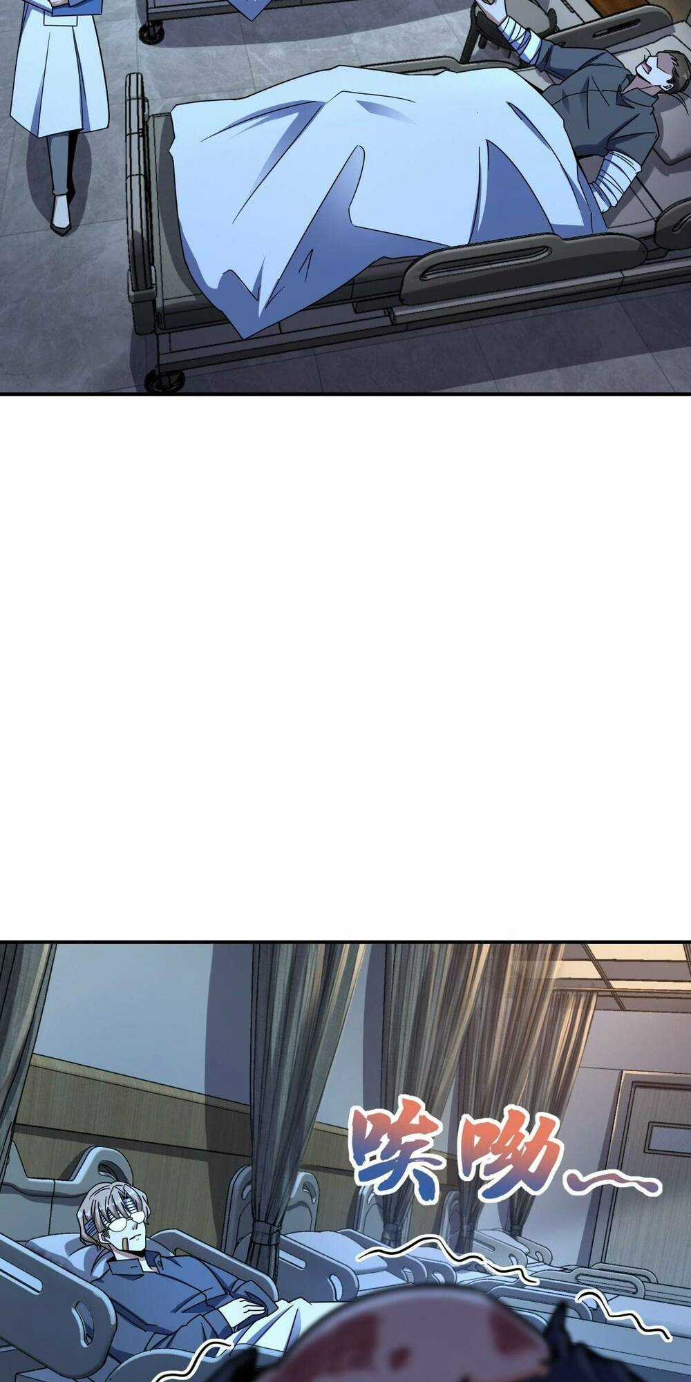 Mệnh Danh Thuật Của Bóng Tối Chapter 45 trang 45