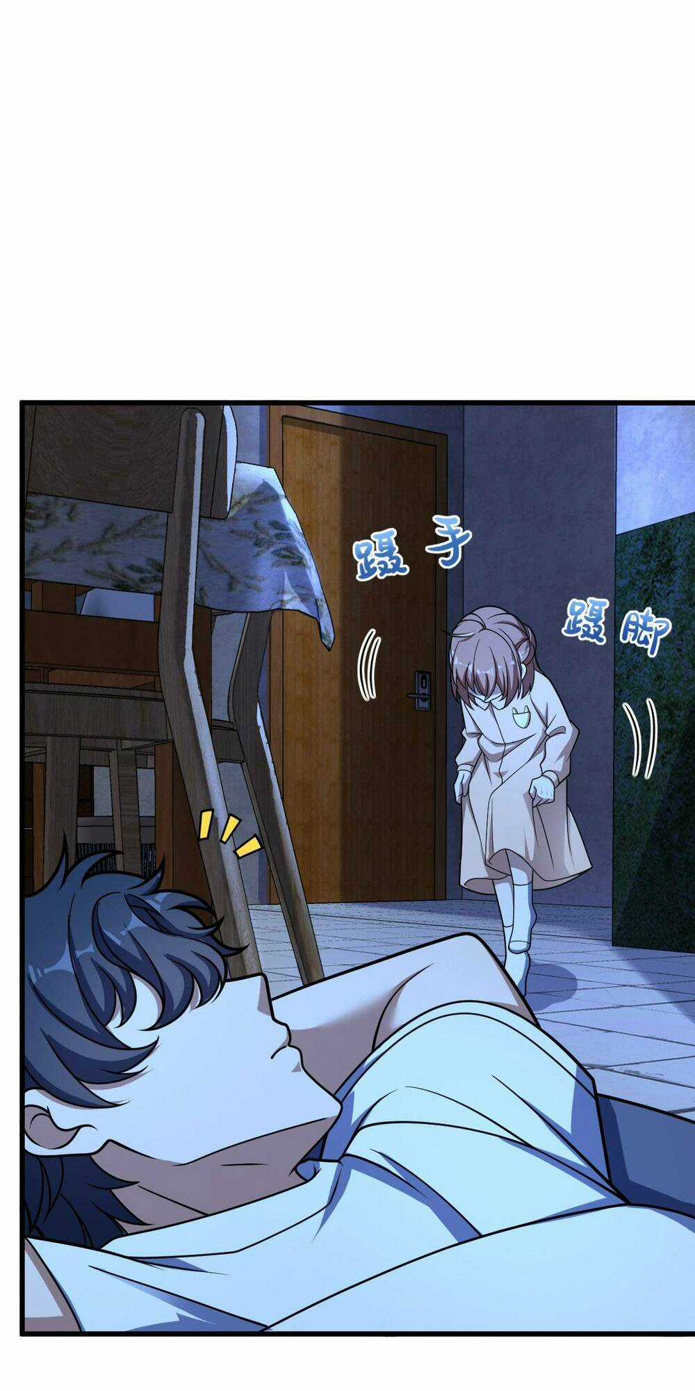 Mệnh Danh Thuật Của Bóng Tối Chapter 46 trang 54