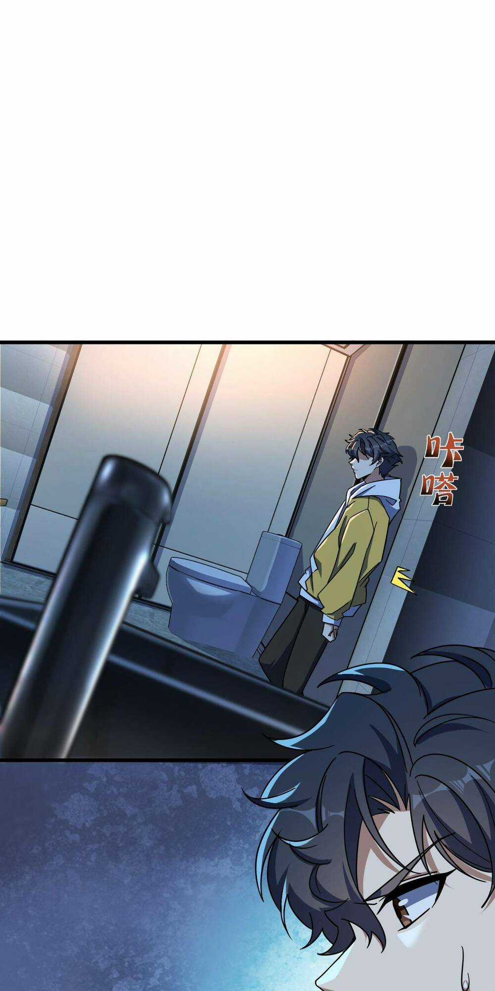 Mệnh Danh Thuật Của Bóng Tối Chapter 48 trang 54