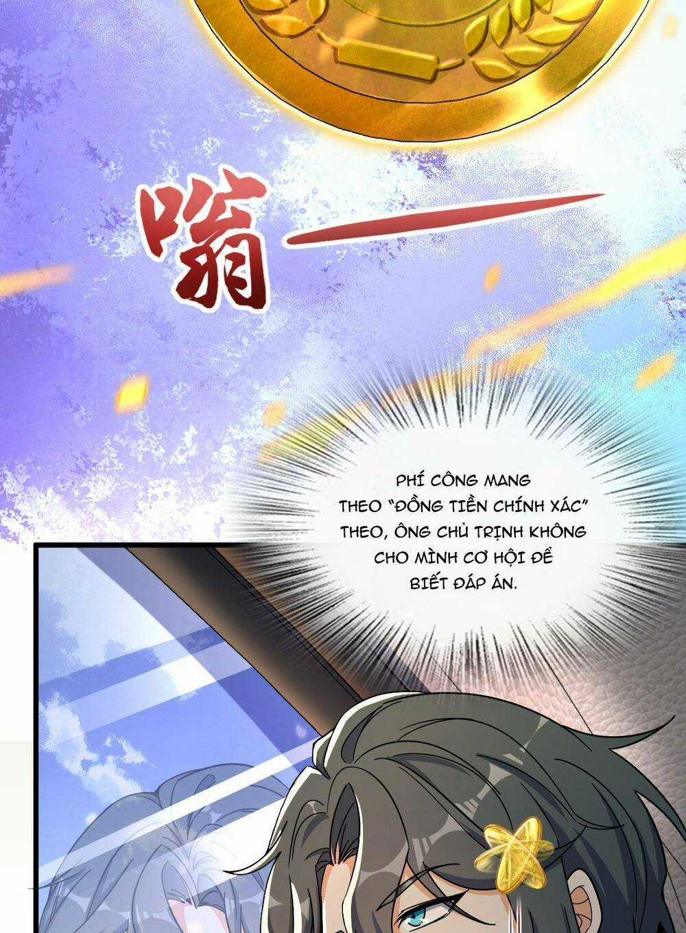 Mệnh Danh Thuật Của Bóng Tối Chapter 48 trang 7