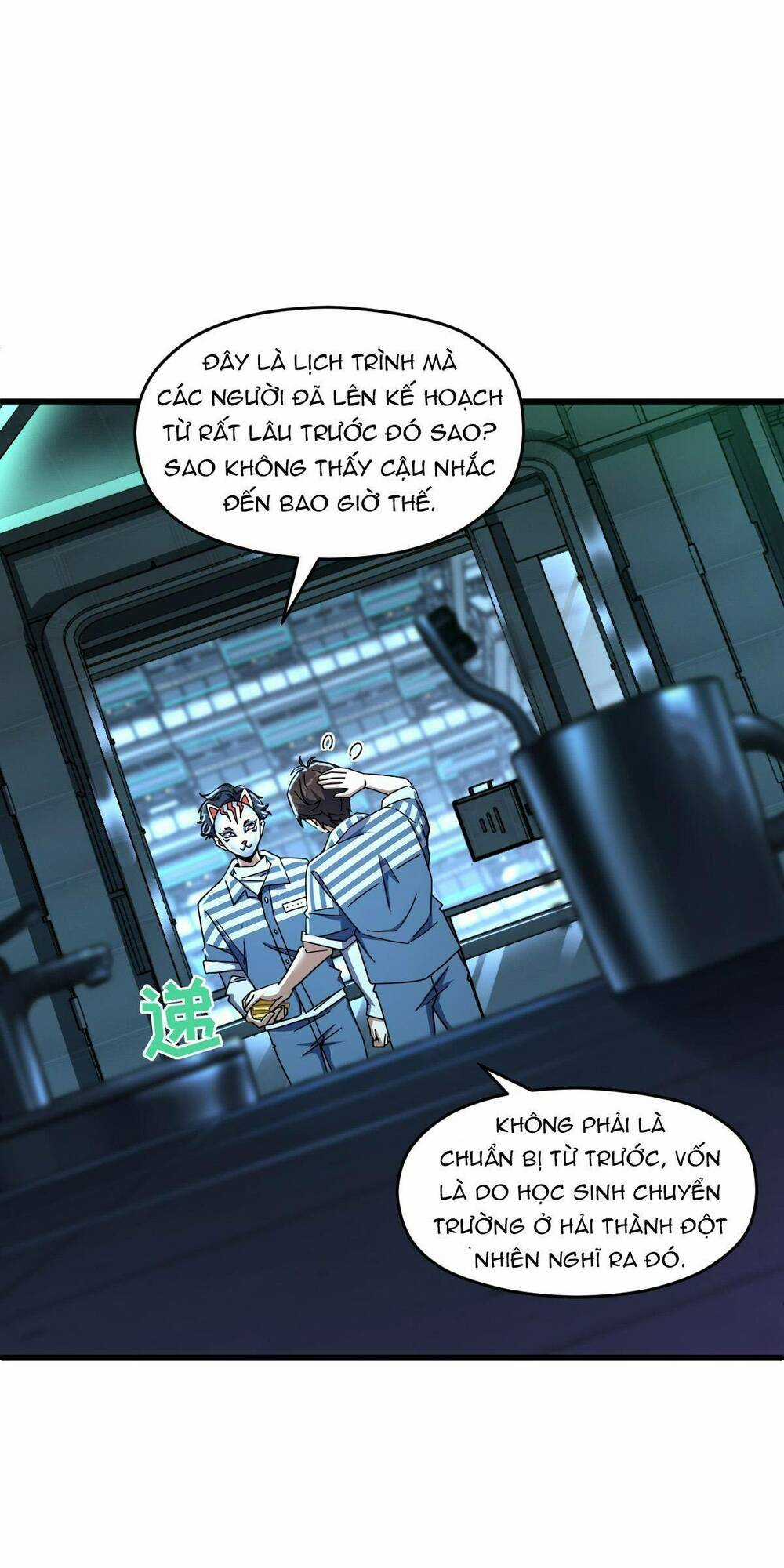 Mệnh Danh Thuật Của Bóng Tối Chapter 49 trang 14