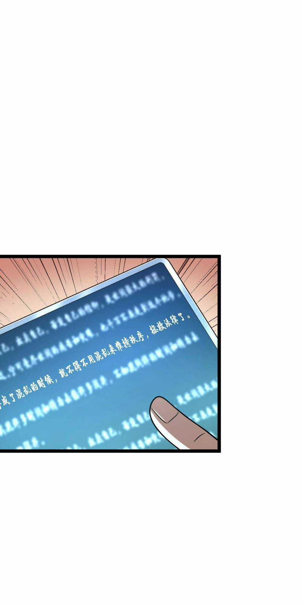 Mệnh Danh Thuật Của Bóng Tối Chapter 5 trang 20