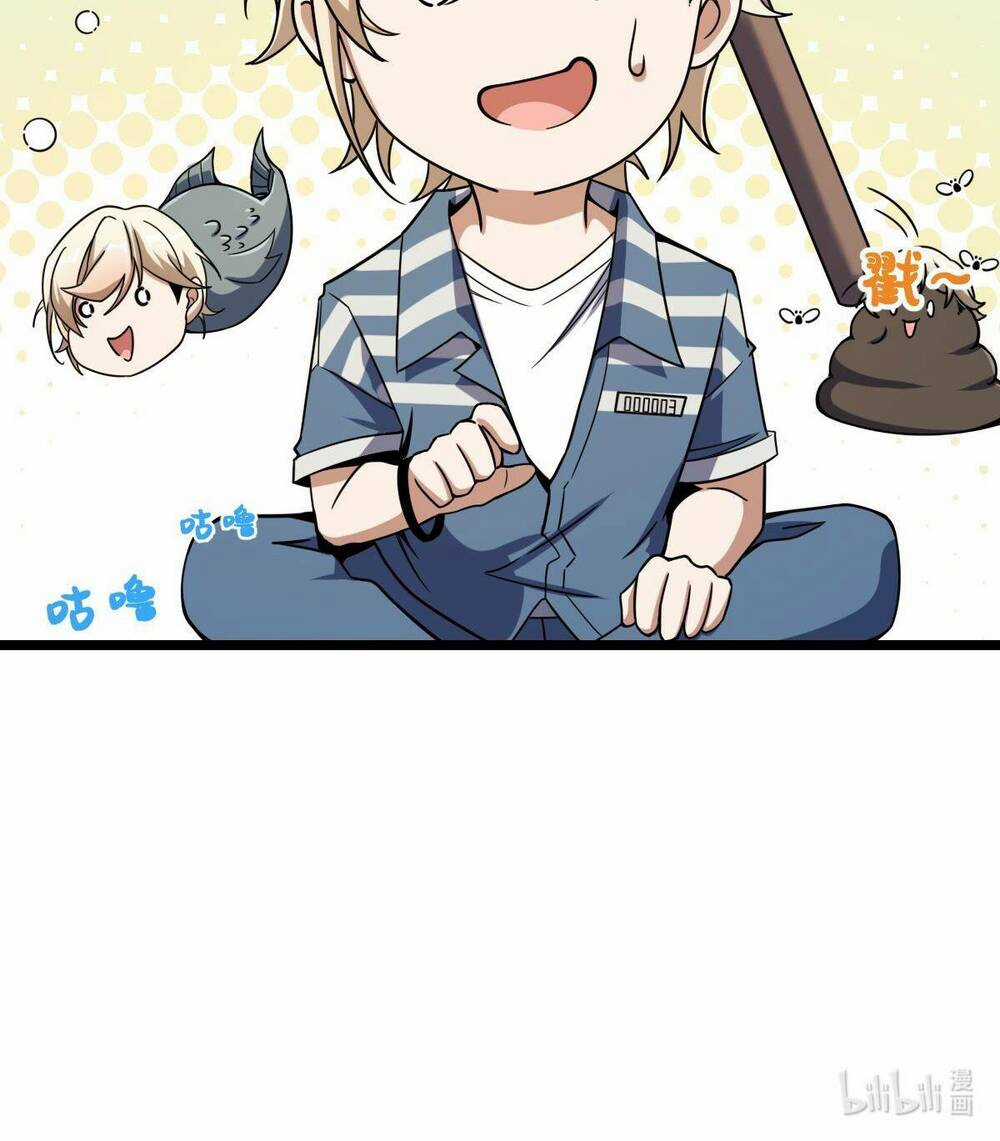 Mệnh Danh Thuật Của Bóng Tối Chapter 5 trang 83