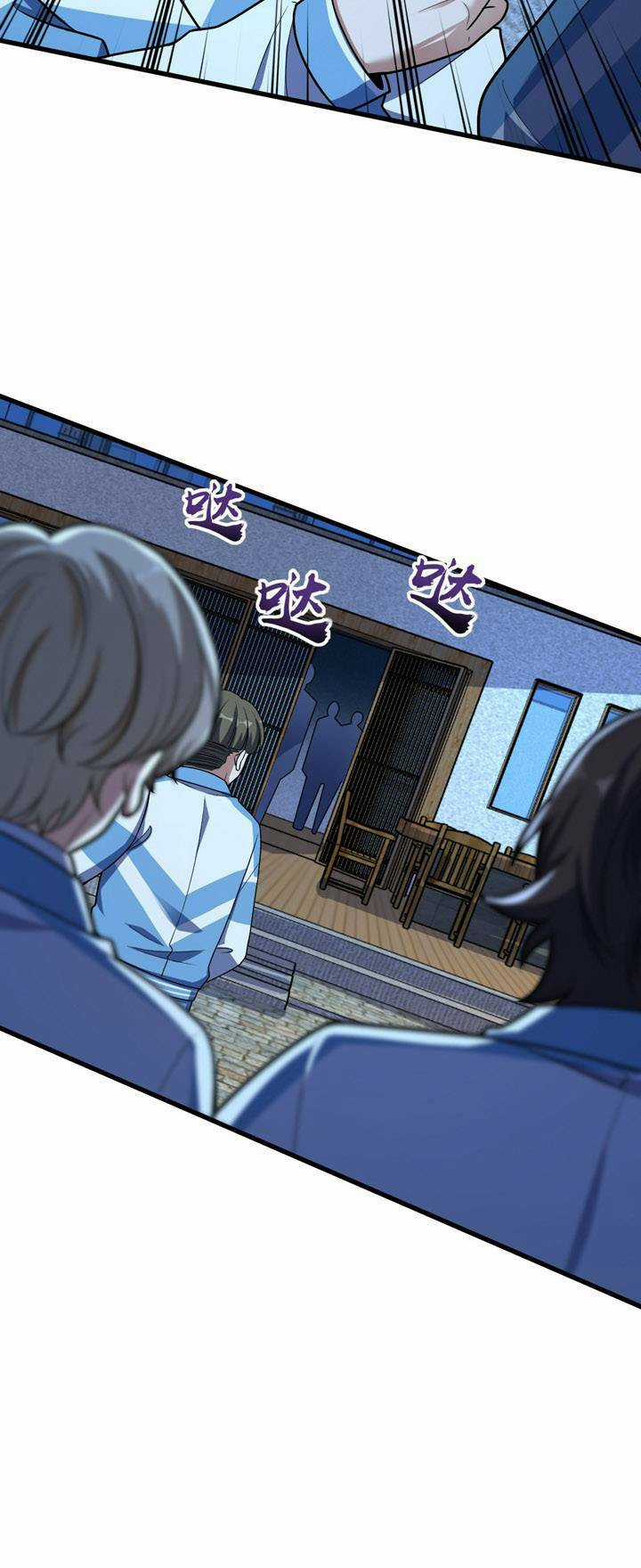 Mệnh Danh Thuật Của Bóng Tối Chapter 53 trang 9