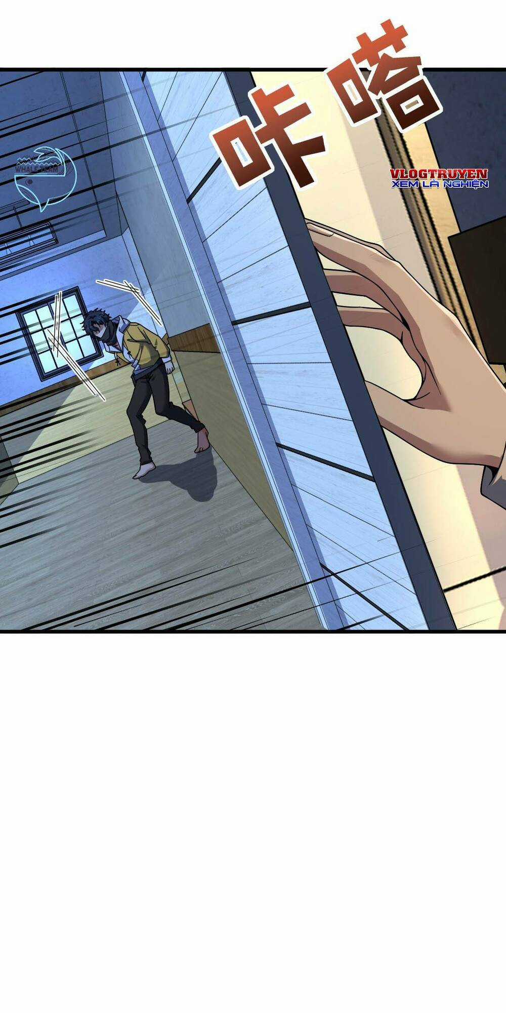 Mệnh Danh Thuật Của Bóng Tối Chapter 57 trang 3