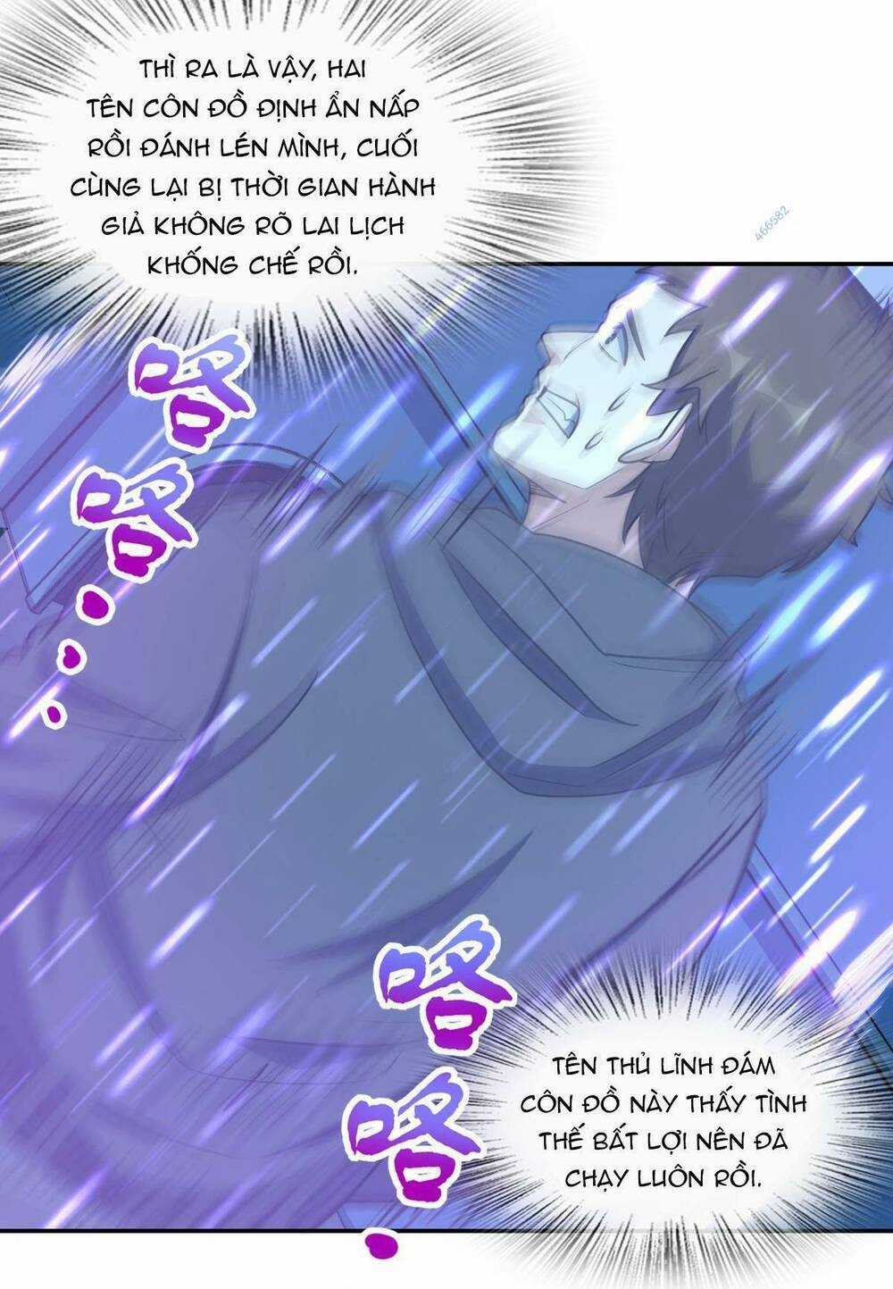 Mệnh Danh Thuật Của Bóng Tối Chapter 58 trang 43