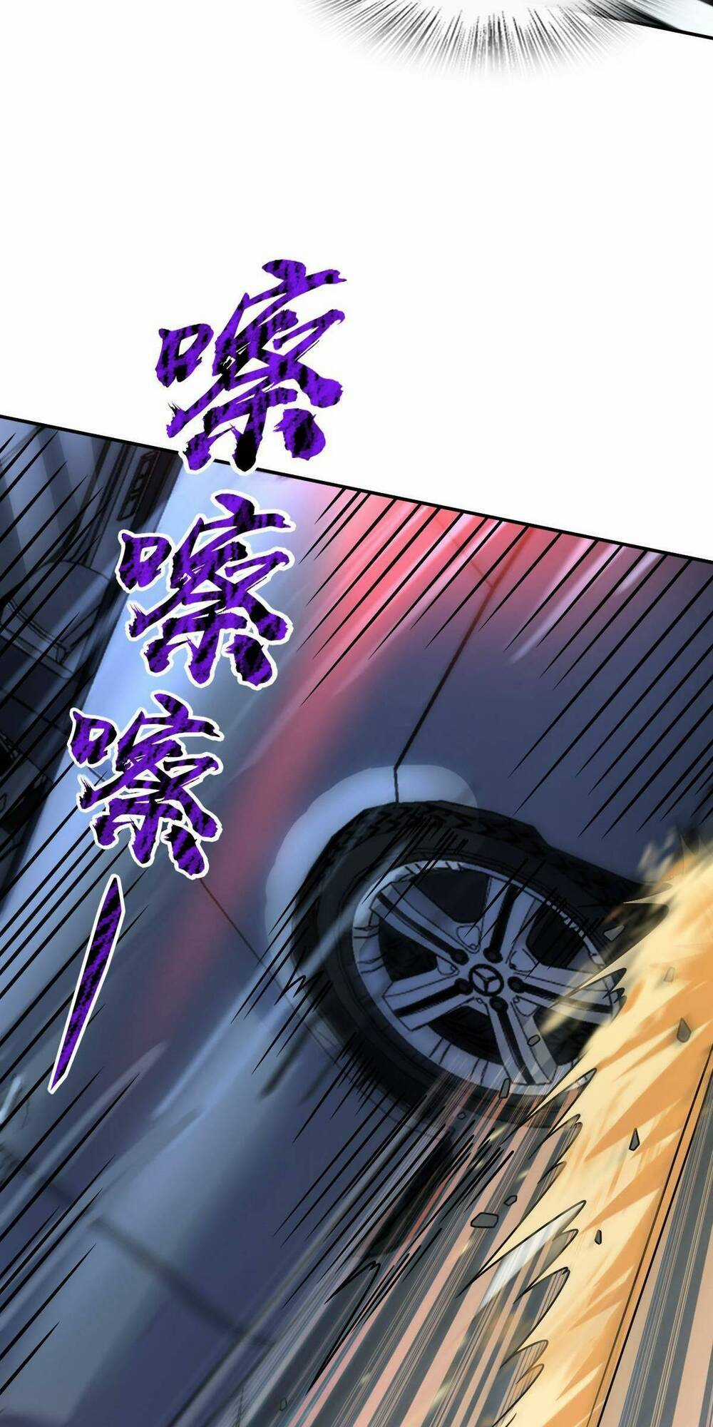 Mệnh Danh Thuật Của Bóng Tối Chapter 59 trang 12