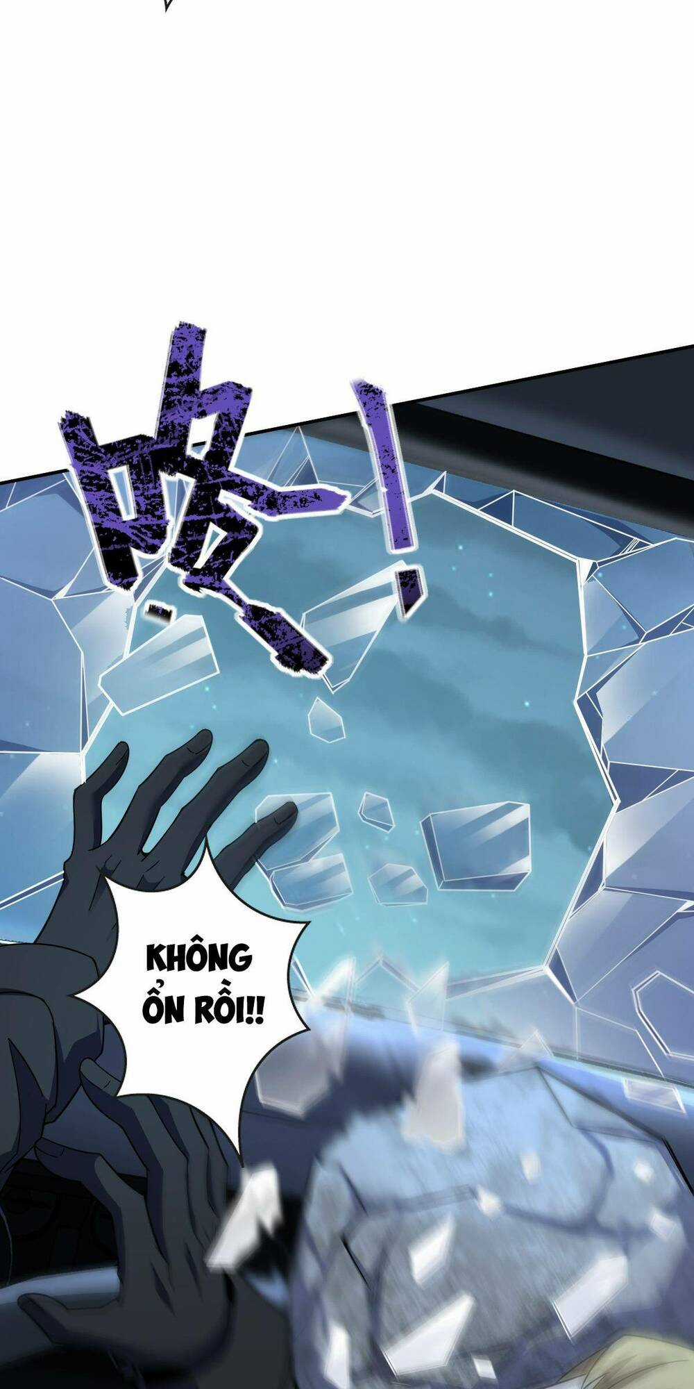 Mệnh Danh Thuật Của Bóng Tối Chapter 59 trang 47