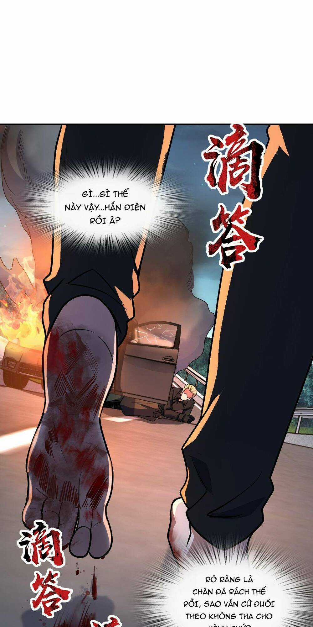 Mệnh Danh Thuật Của Bóng Tối Chapter 59 trang 59